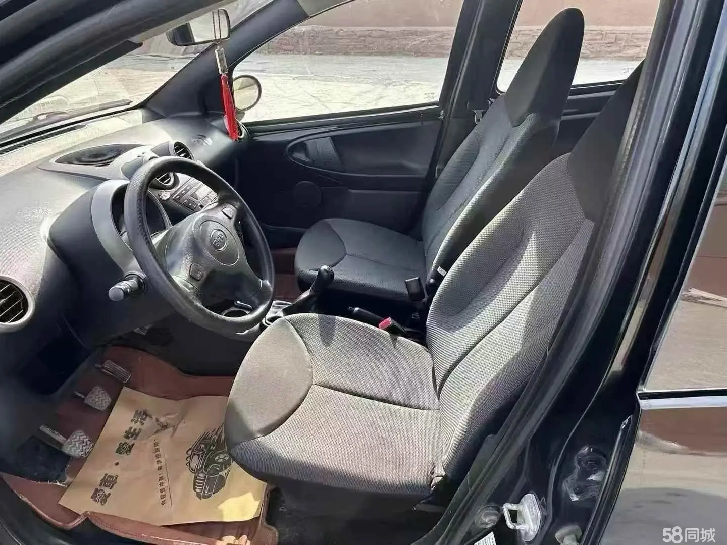 BYD F0 2014 #10 BYD F0 2014 immagine di auto #10