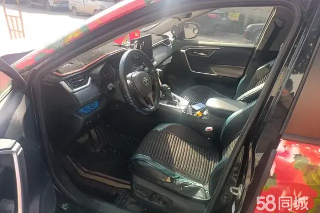 Toyota Wildlander 2020 imagem de carro #10