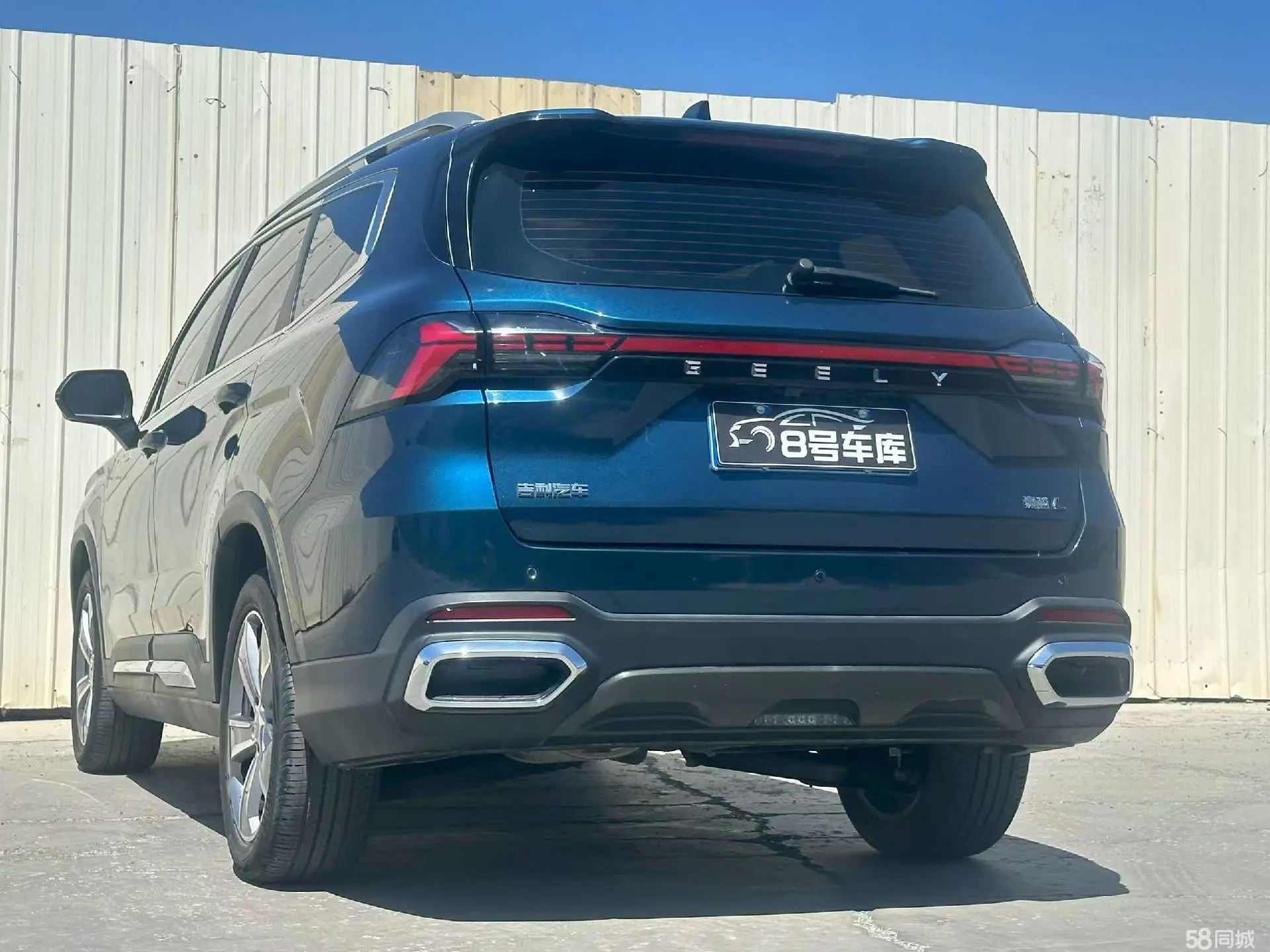 GEELY Okavango L 2023 car image #10