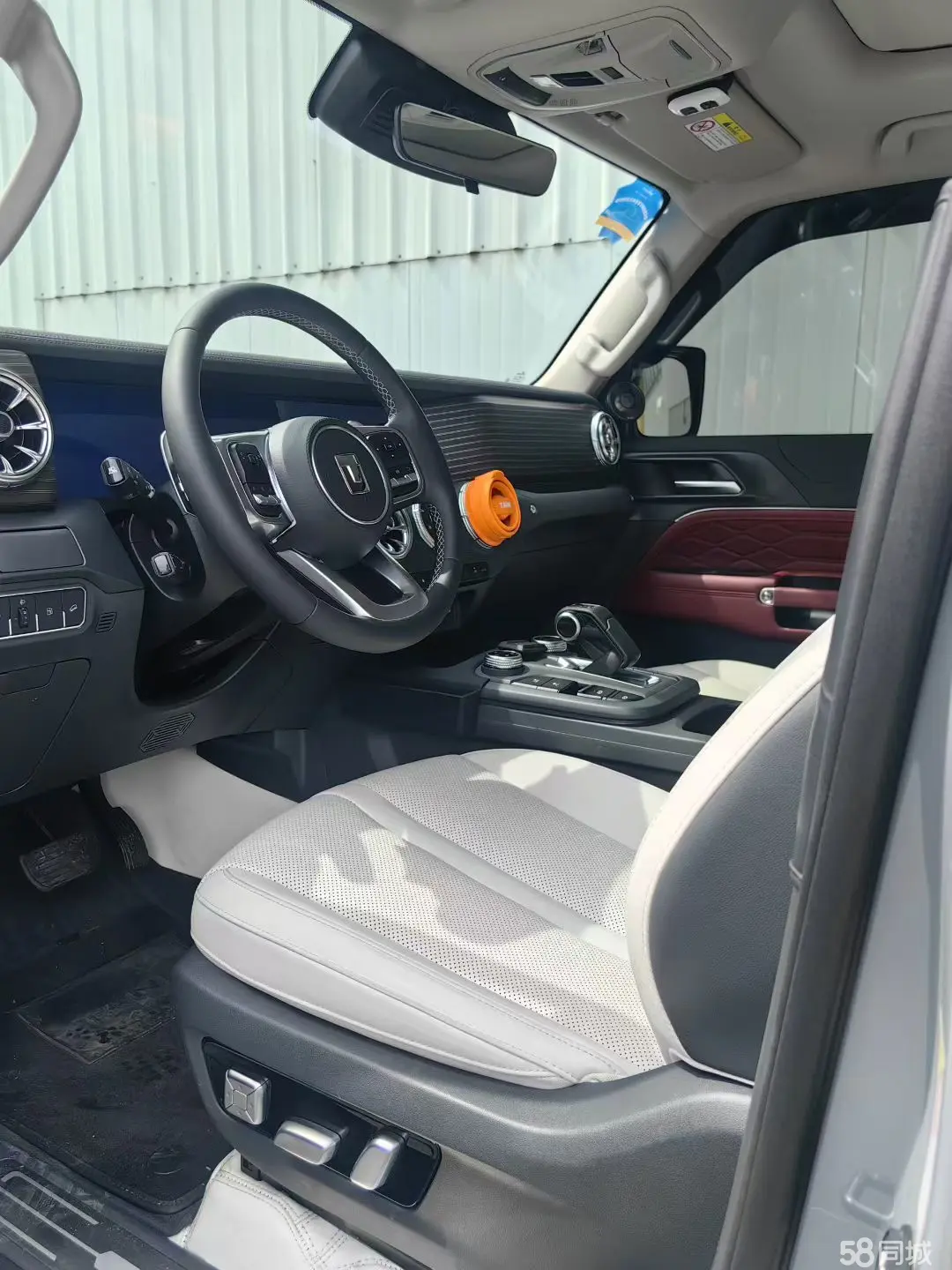 Tank 300 New Energy 2024 #10 Tank 300 New Energy 2024 car image #10