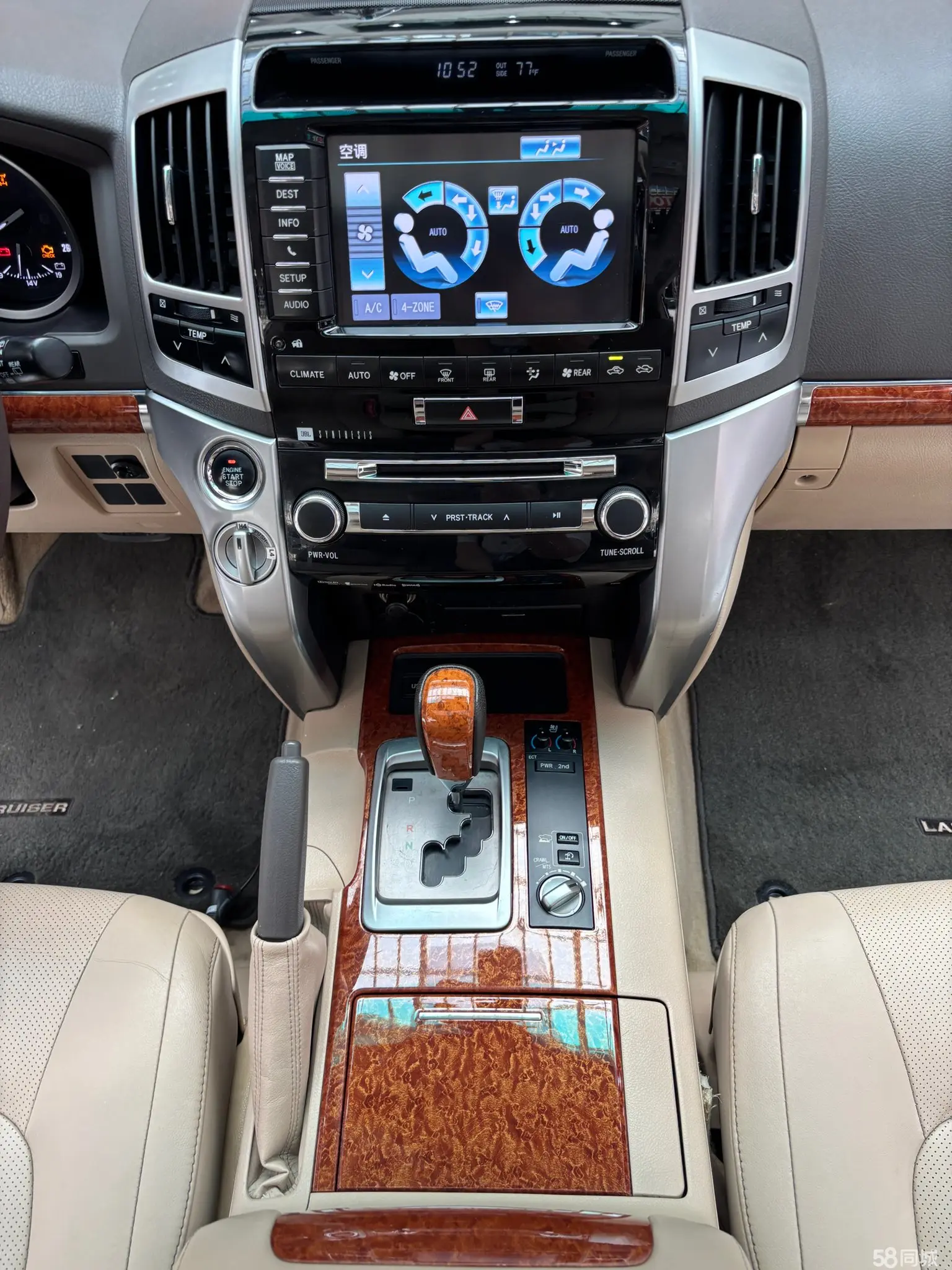 Toyota Bozhi 7 2014 #10 Toyota Bozhi 7 2014 immagine di auto #10