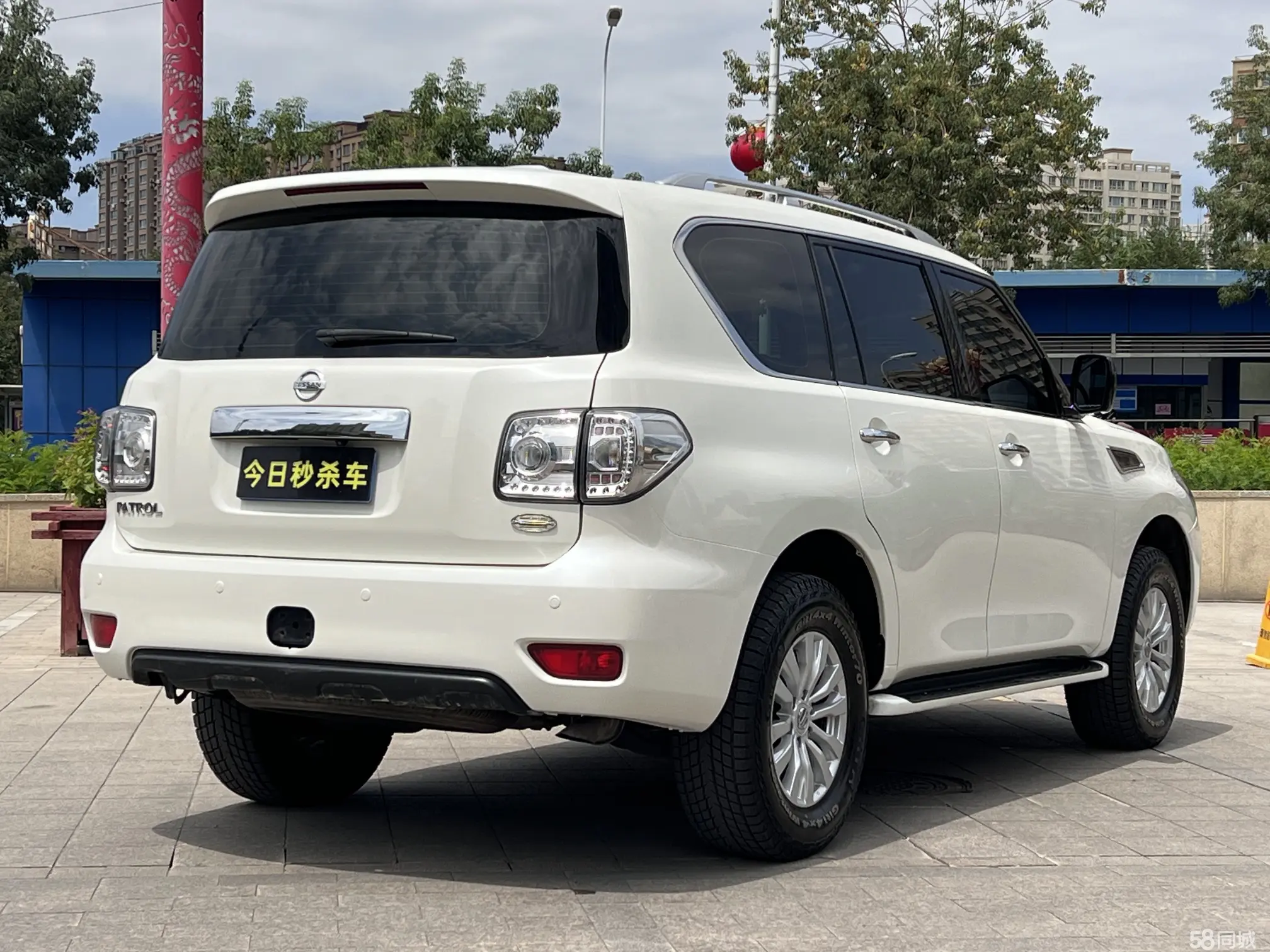 日产 途乐 2020 汽车图片 #10