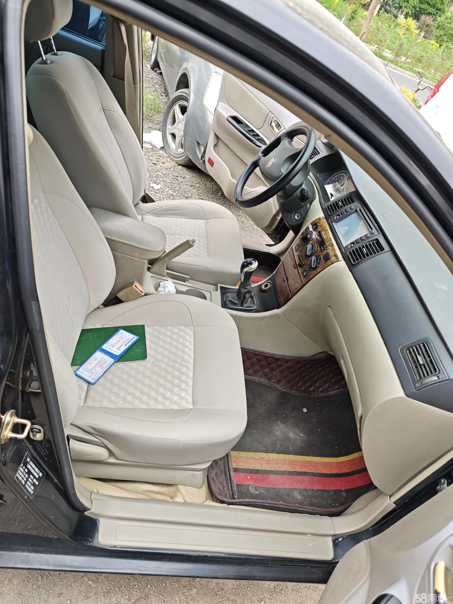 GEELY Seascape 2013 car image #10