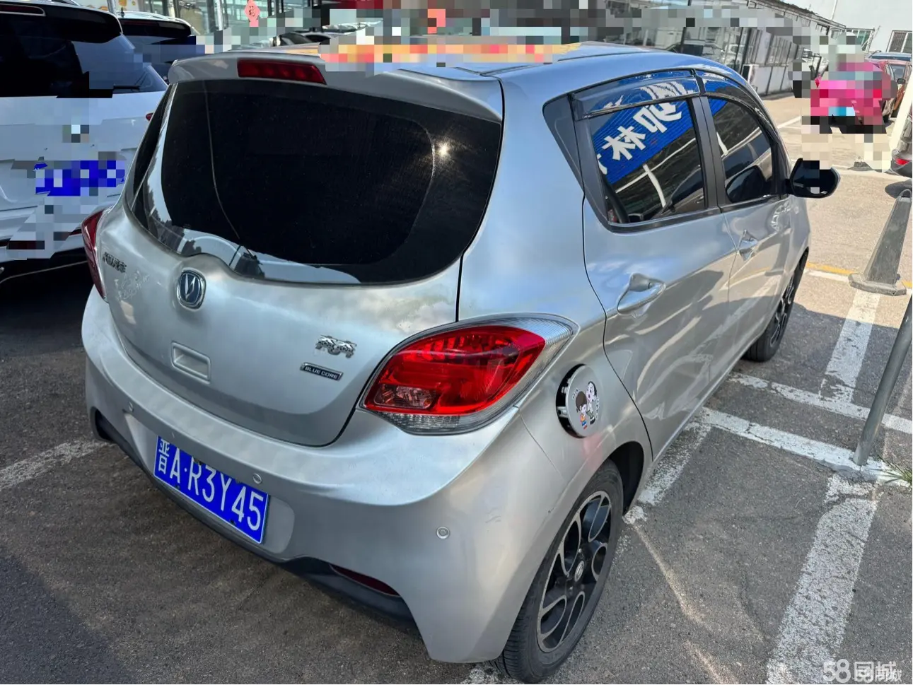 Changan BenBen 2014 #10 Changan BenBen 2014 image de voiture #10