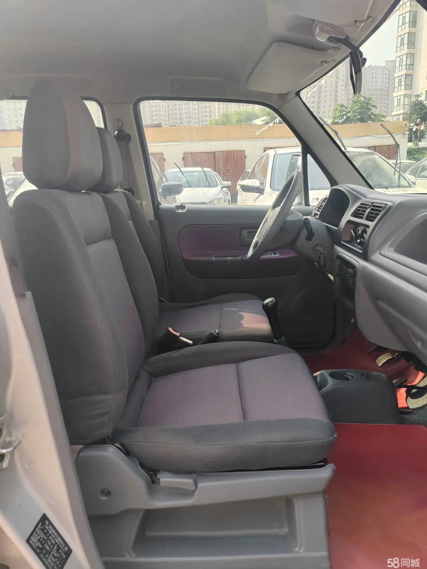 Suzuki Wagon R 2014 صورة سيارة #10