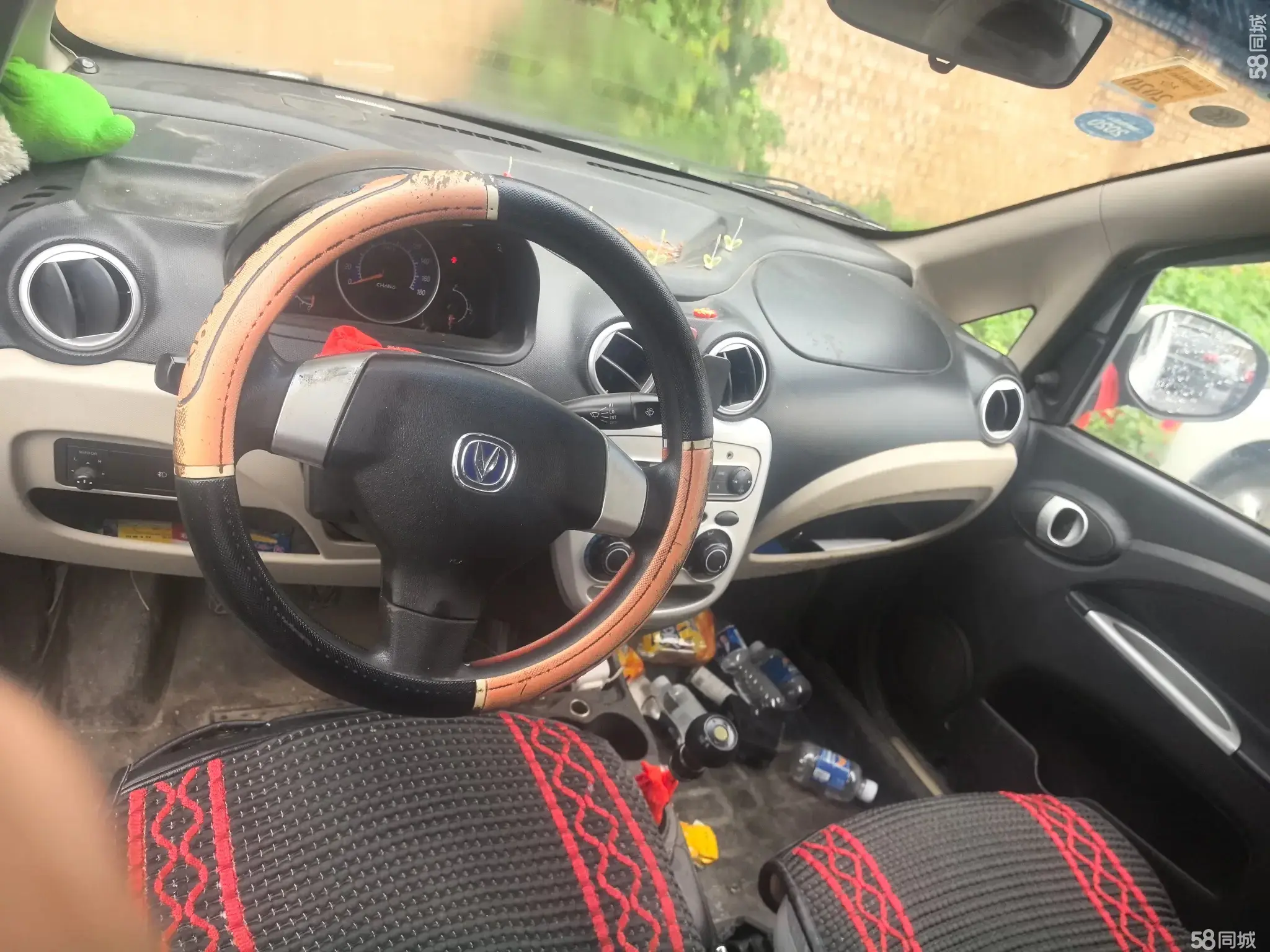 Changan BenBen MINI 2013 صورة سيارة #10