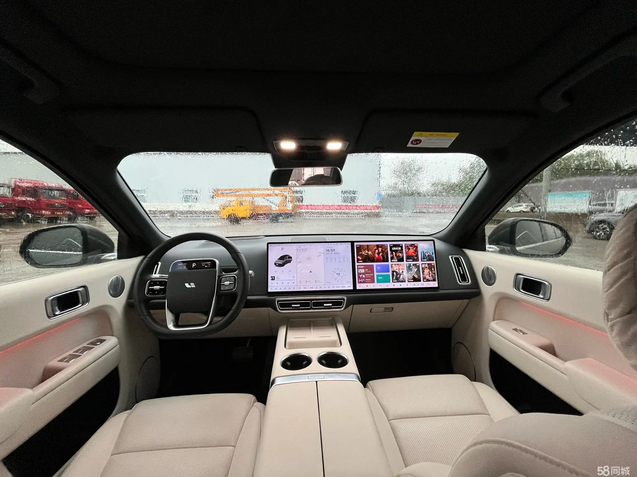 Li L8 2024 изображение автомобиля #10