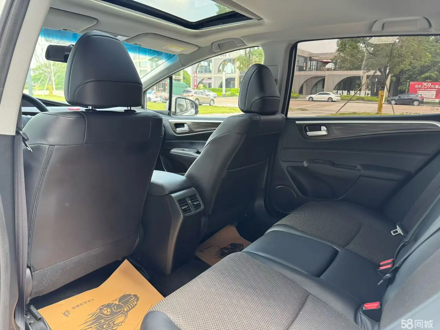 Honda Jade 2018 car image #10