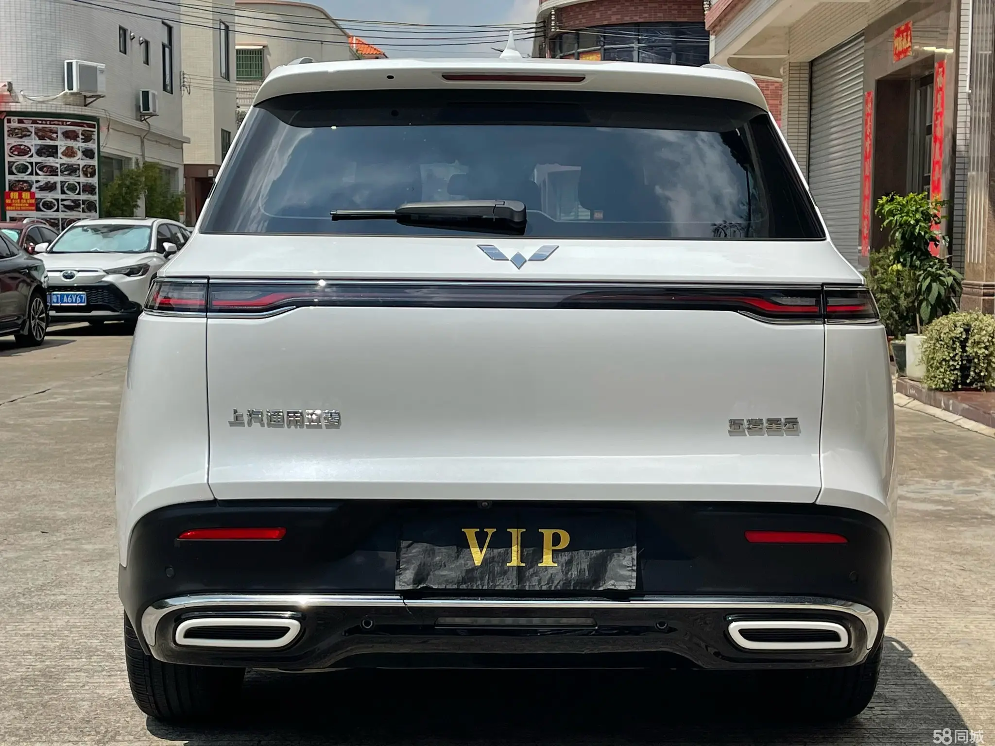 Wuling Xingyun 2023 #10 Wuling Xingyun 2023 car image #10