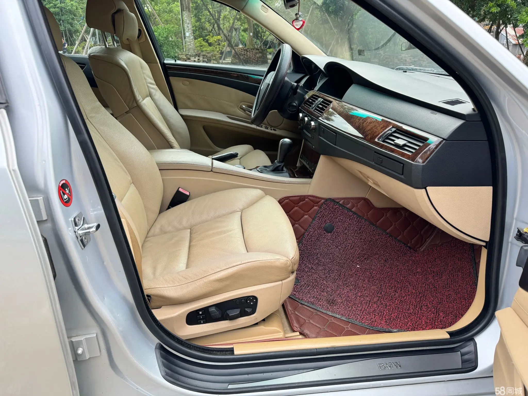 宝马 宝马5系 2007 汽车图片 #10