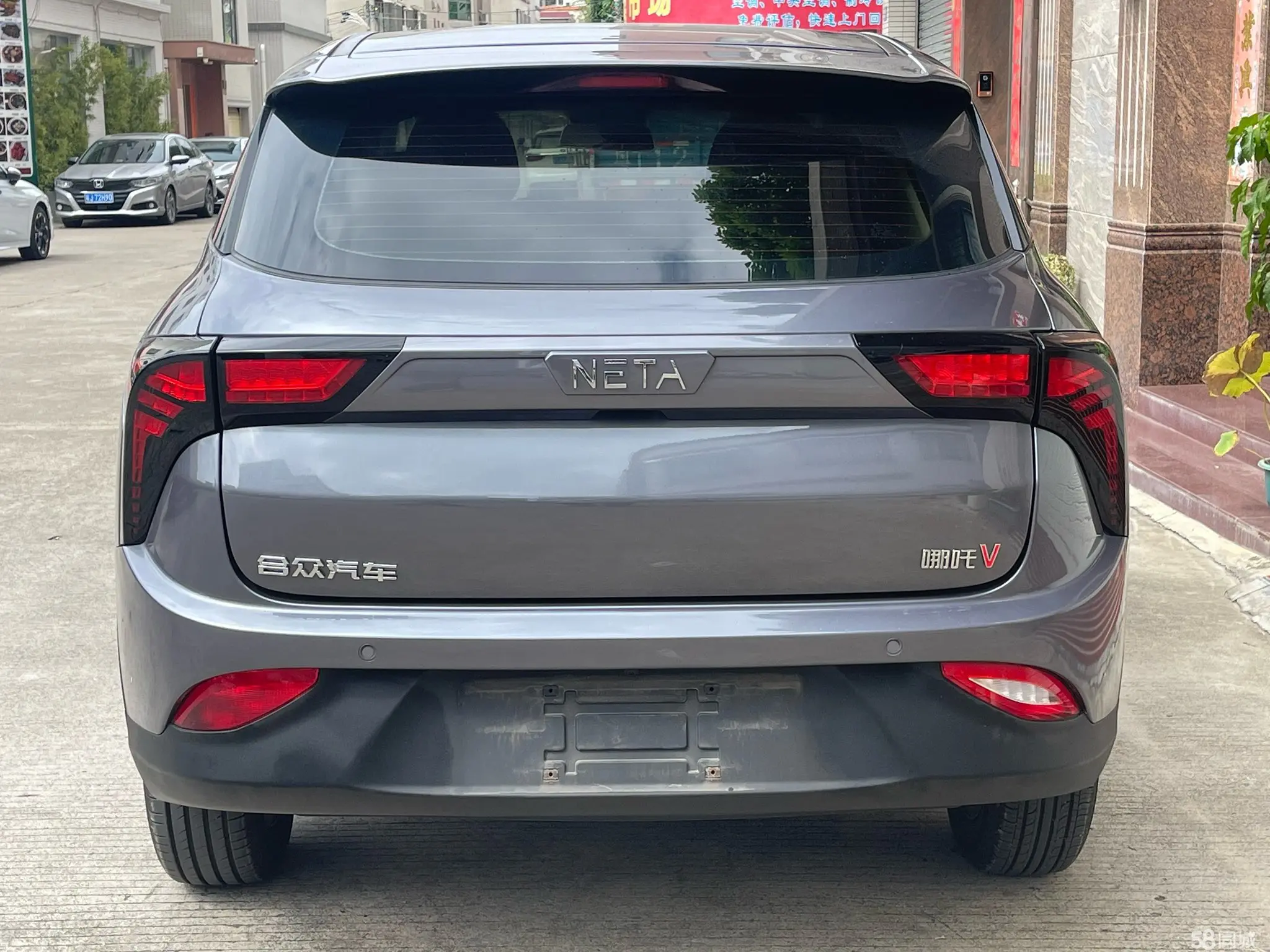 Neta V 2022 #10 Neta V 2022 изображение автомобиля #10