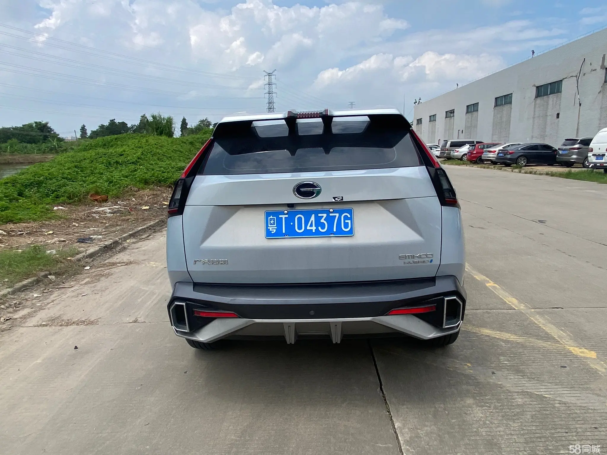 GAC Trumpchi Emkoo 2023 car image #10