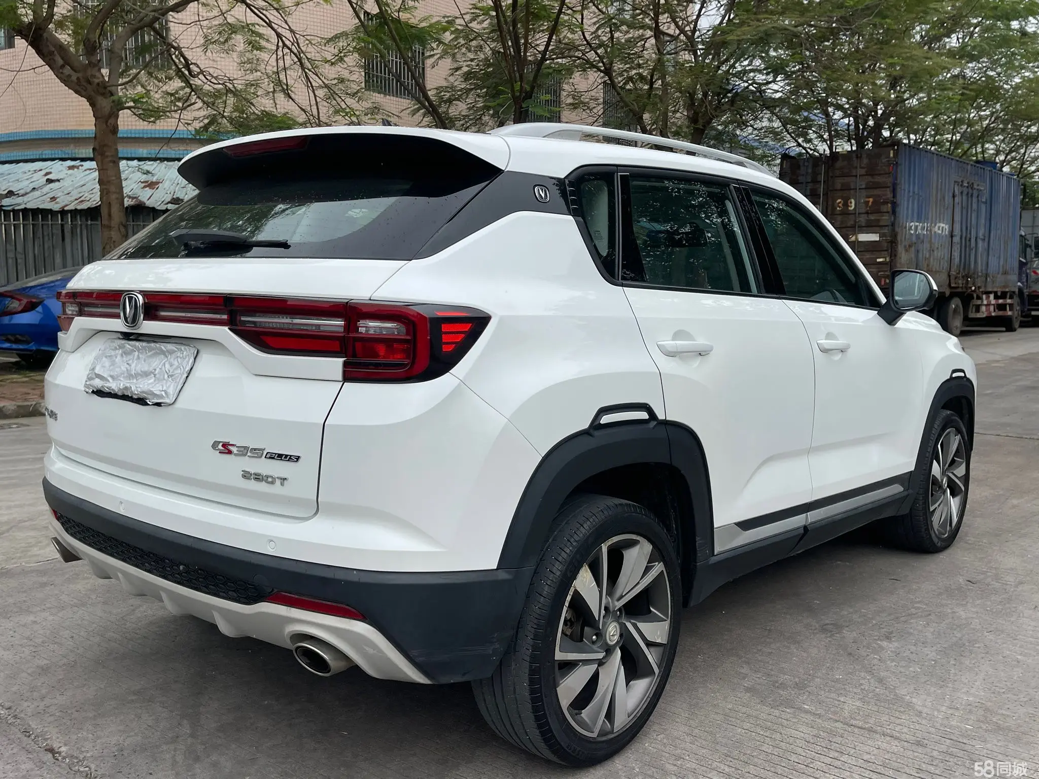 Changan CS35 Plus 2020 car image #10