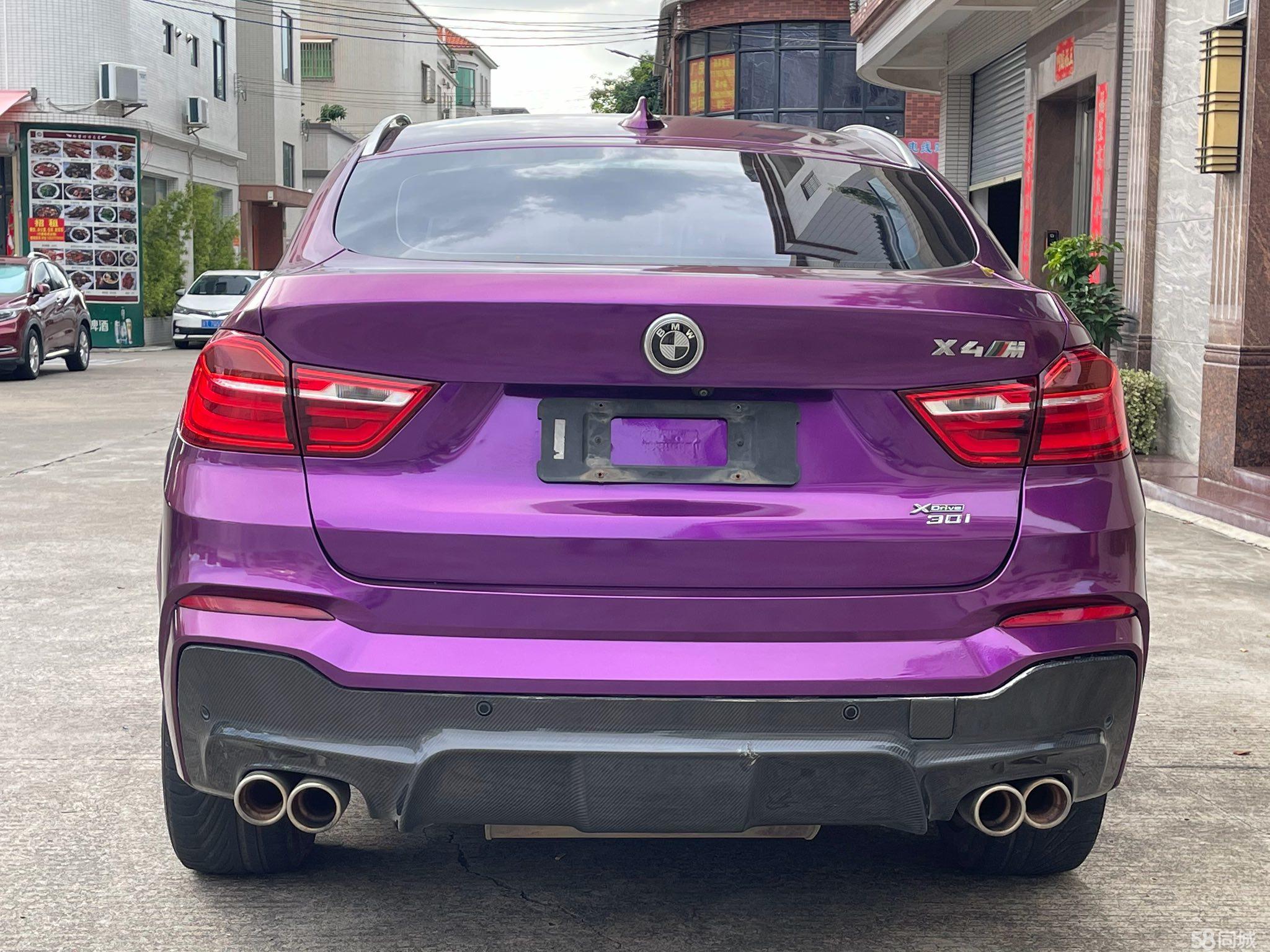 BMW X4 2016 #10 BMW X4 2016 صورة سيارة #10