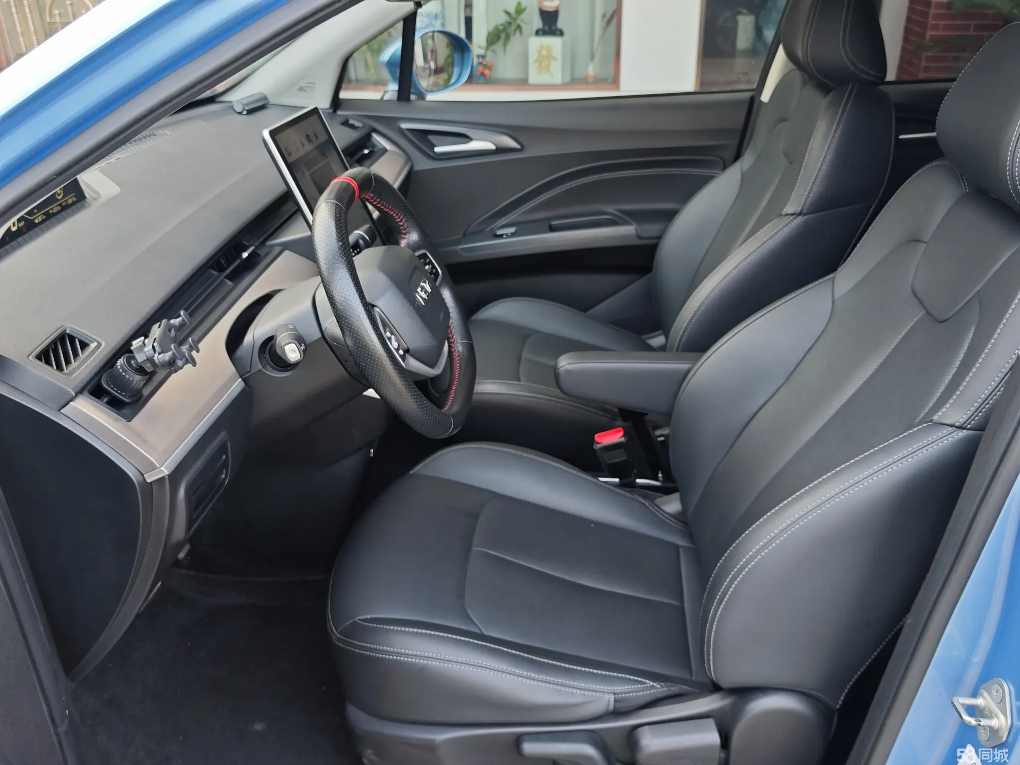 Neta V 2021 imagen de coche #10