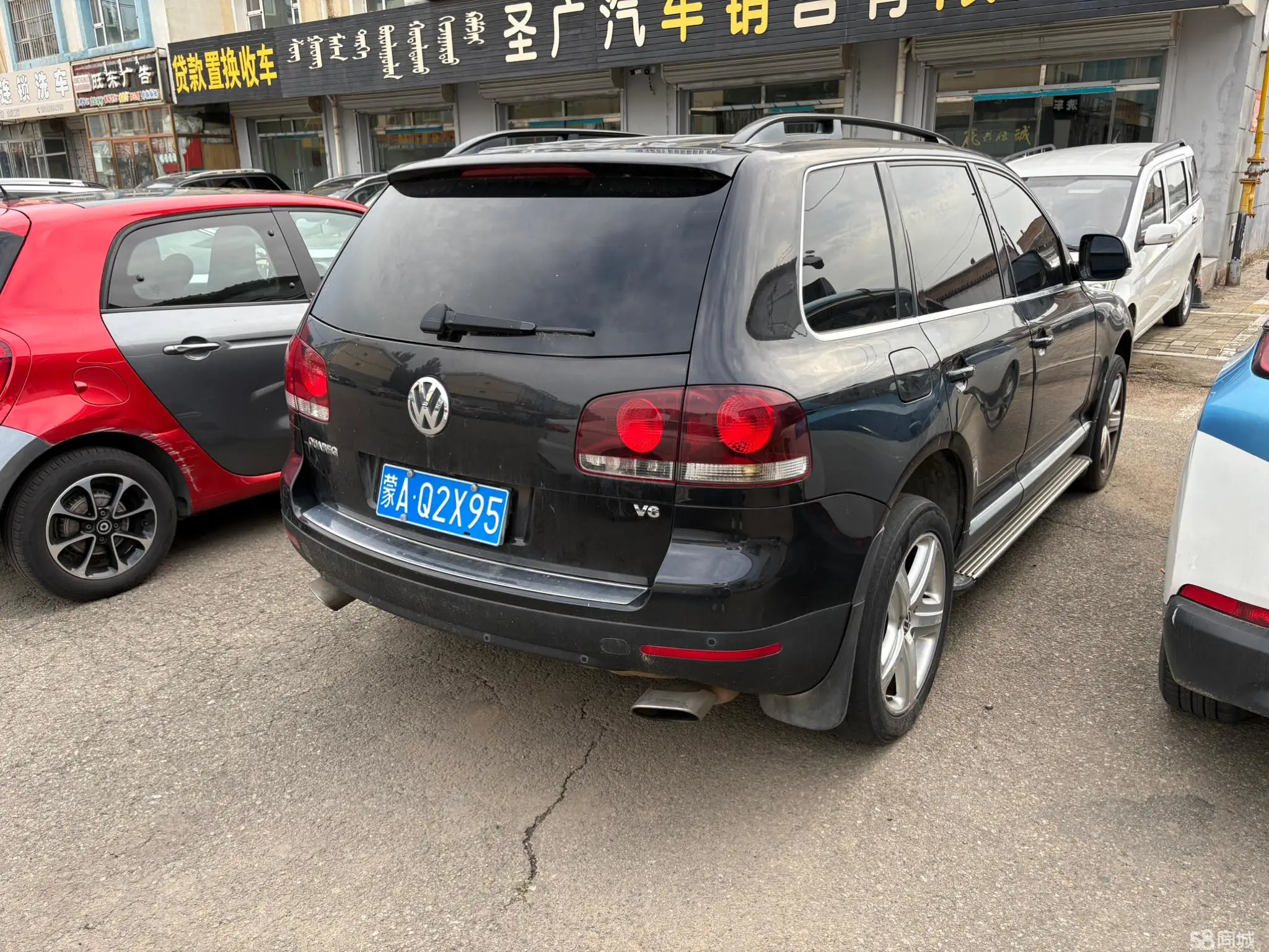 Volkswagen Touareg 2009 immagine di auto #10