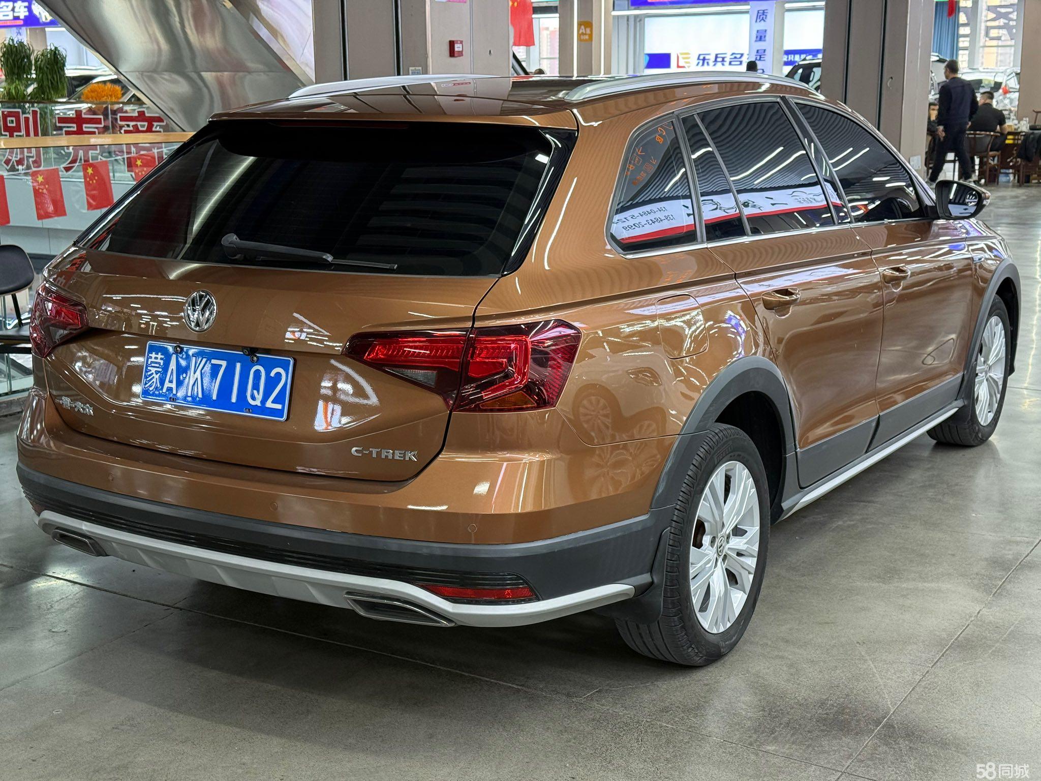 Volkswagen C-Trek 2018 immagine di auto #10