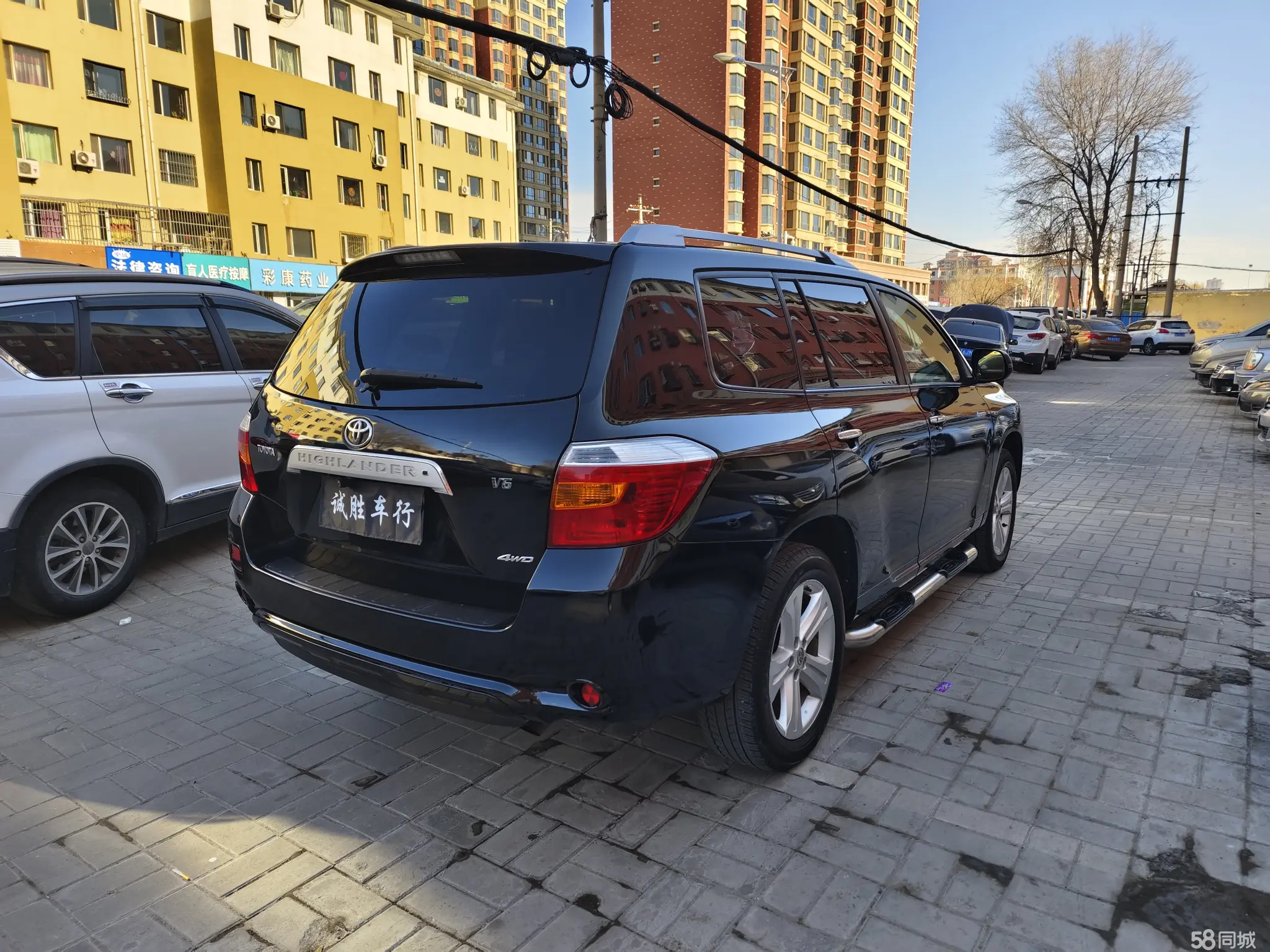 丰田 汉兰达 2010 汽车图片 #10