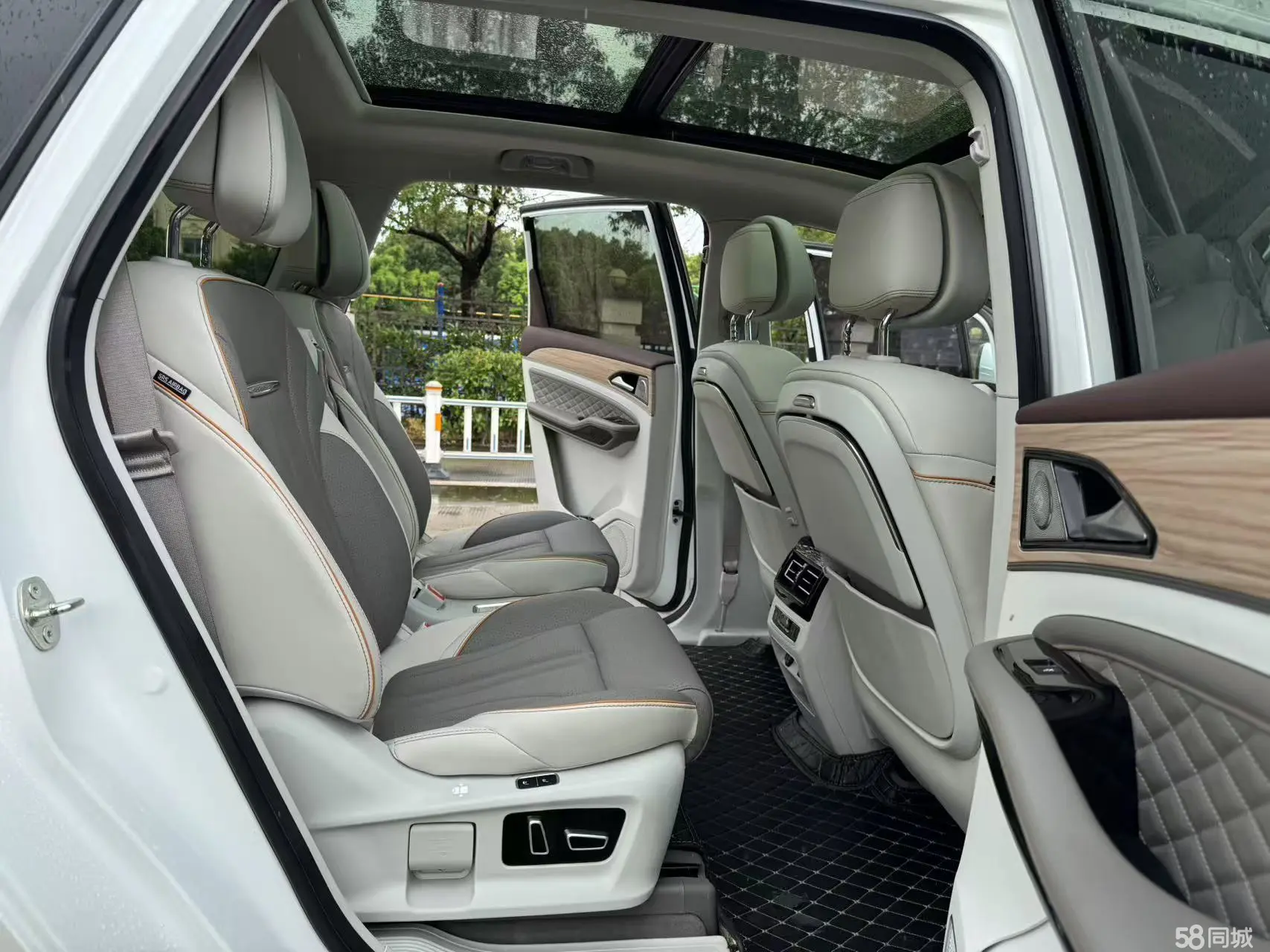 Forthing Yacht 2023 car image #10