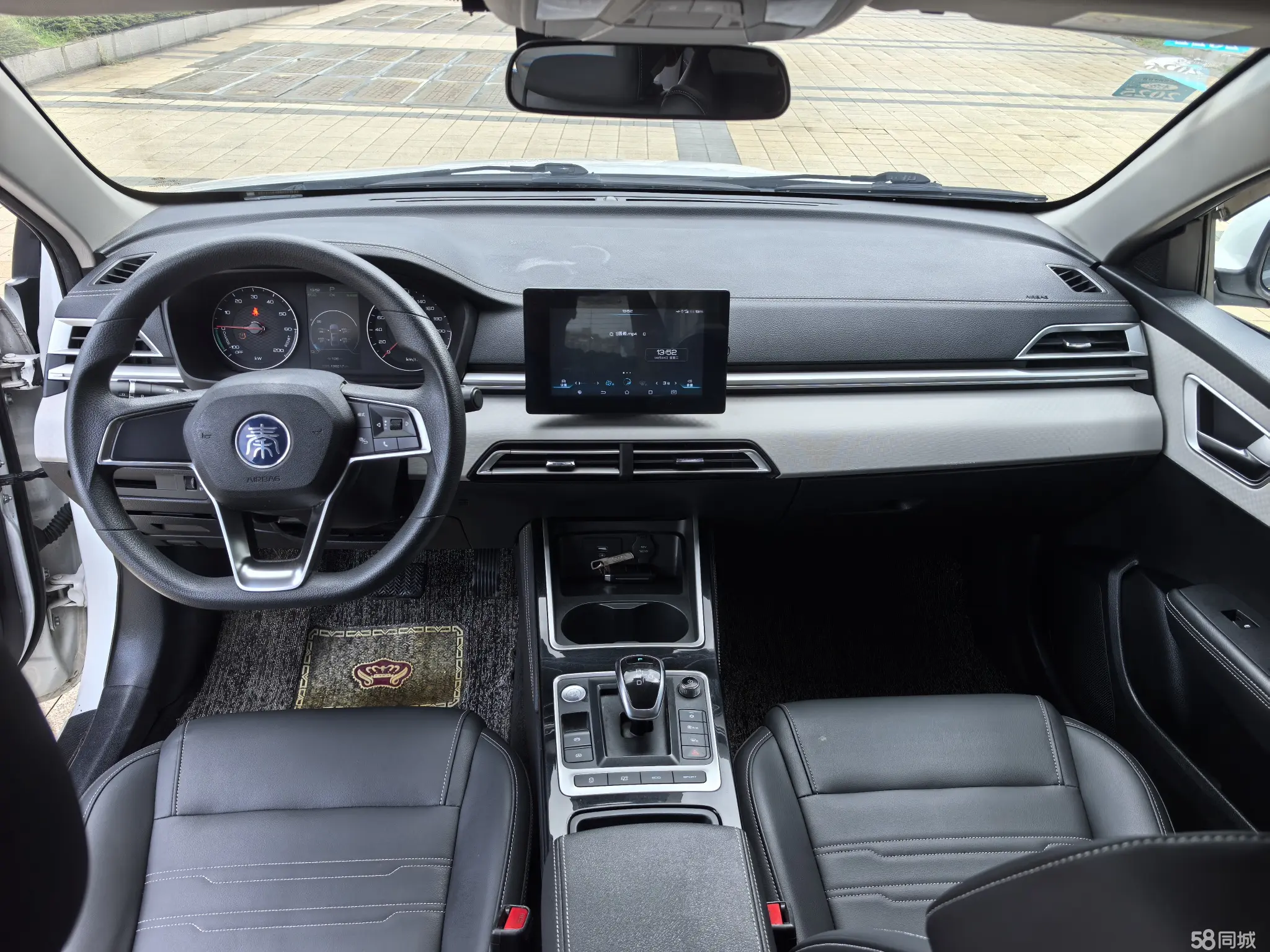 BYD Qin New Energy 2021 car image #10