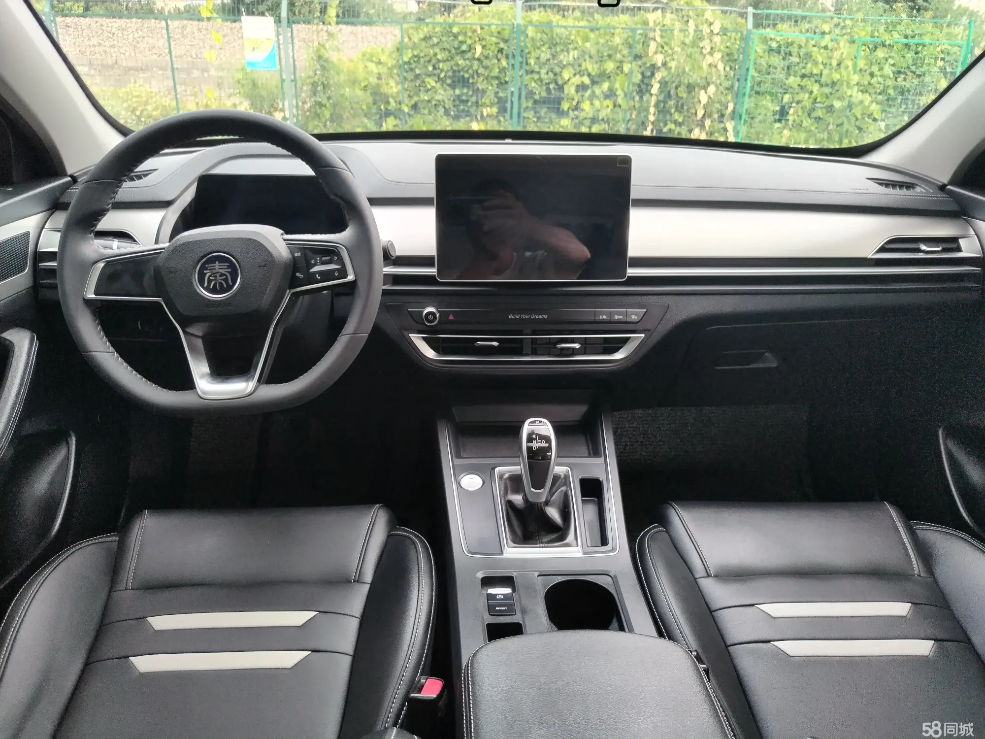 BYD Qin Pro 2020 #10 BYD Qin Pro 2020 car image #10