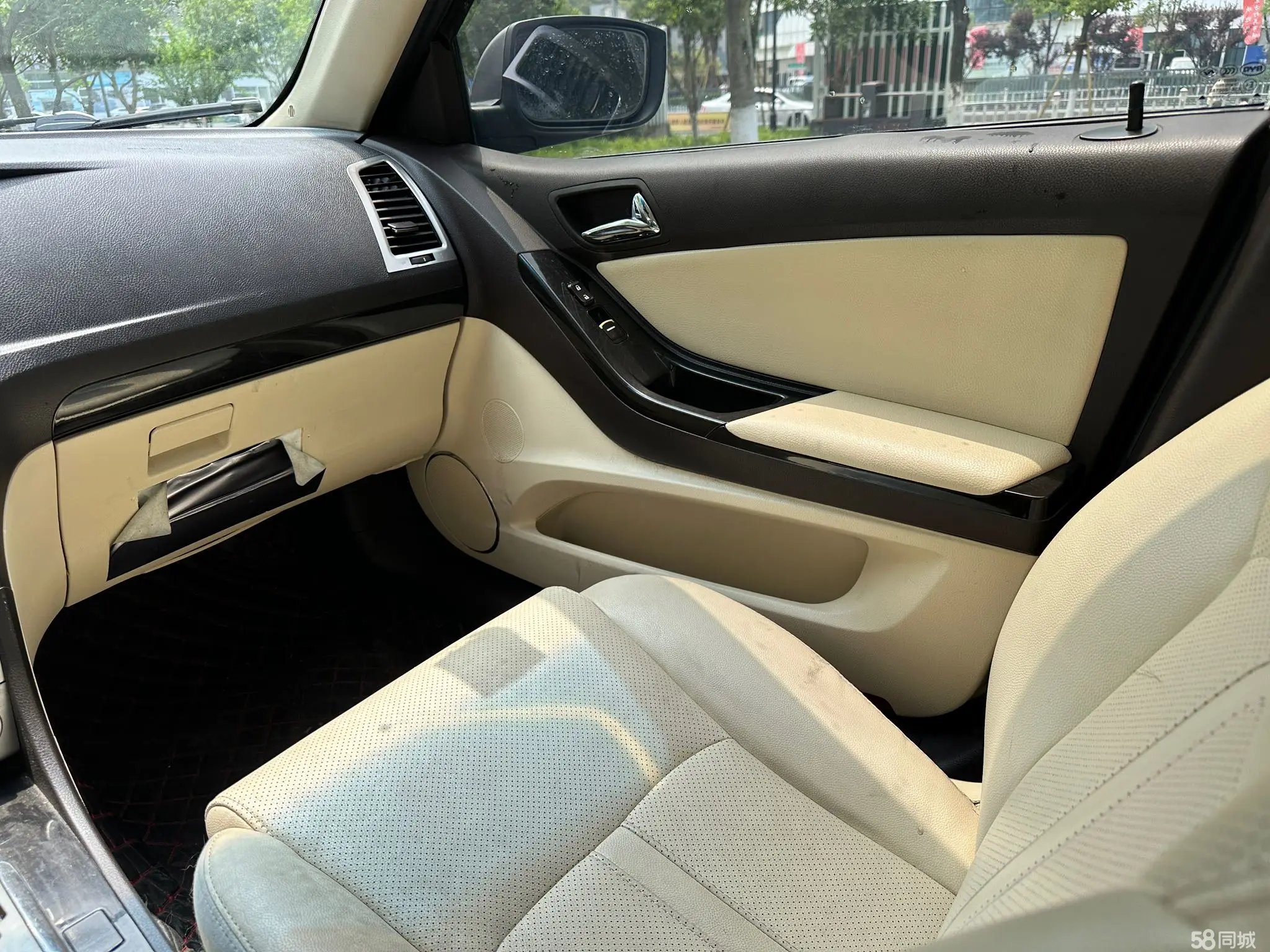 BYD SiRui 2014 car image #10