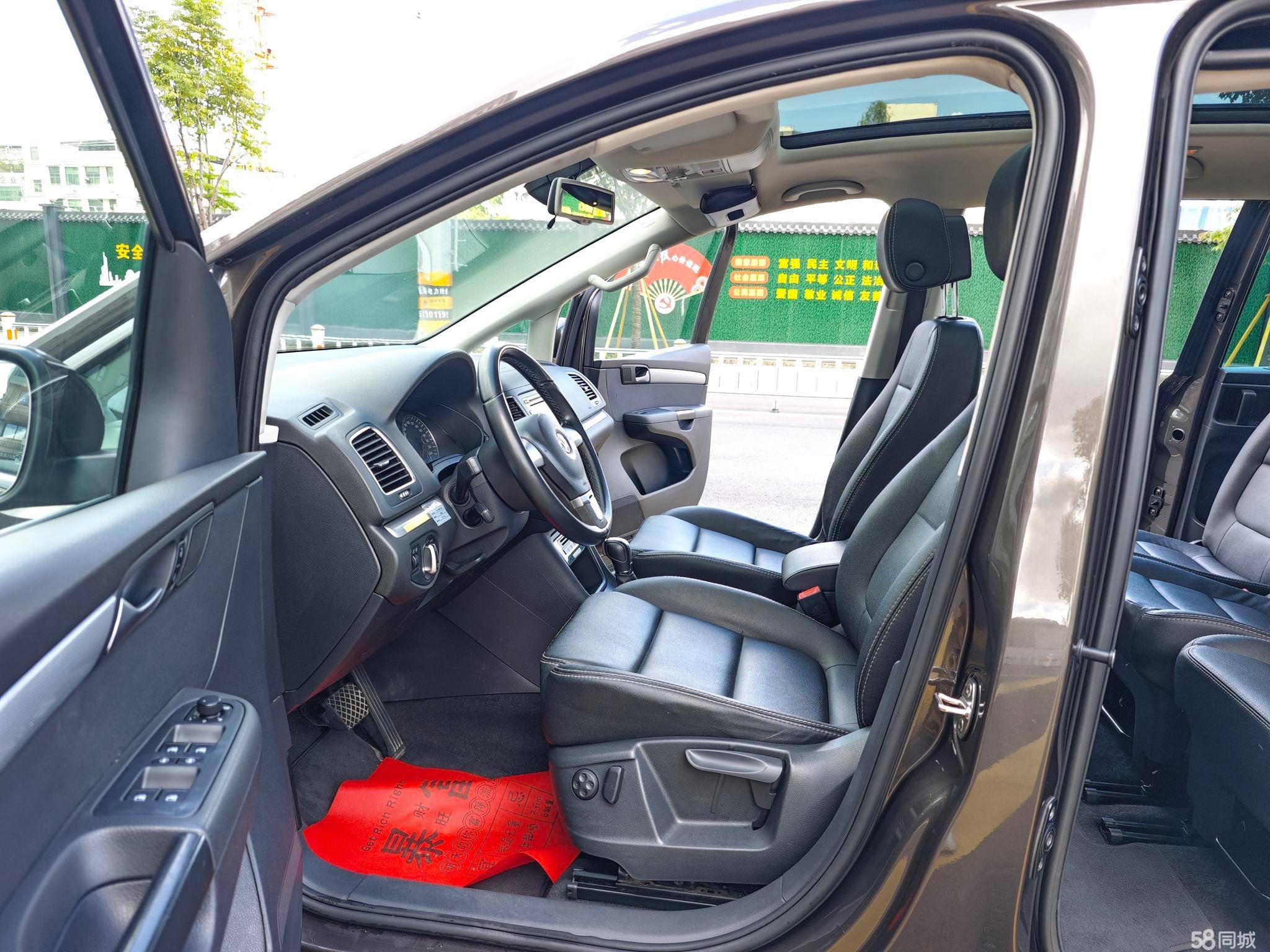 Volkswagen Sharan 2015 immagine di auto #10