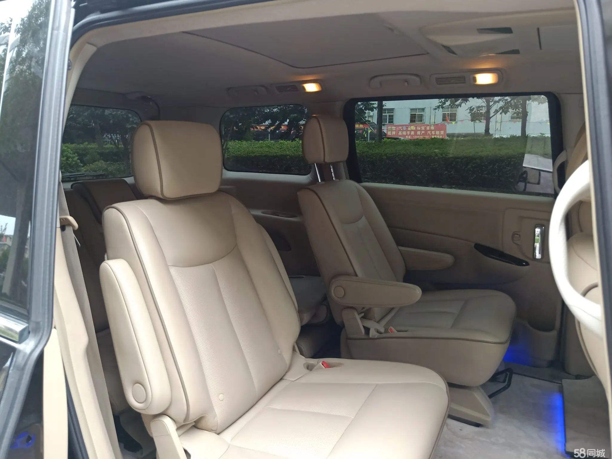 日产 贵士 2014 汽车图片 #10