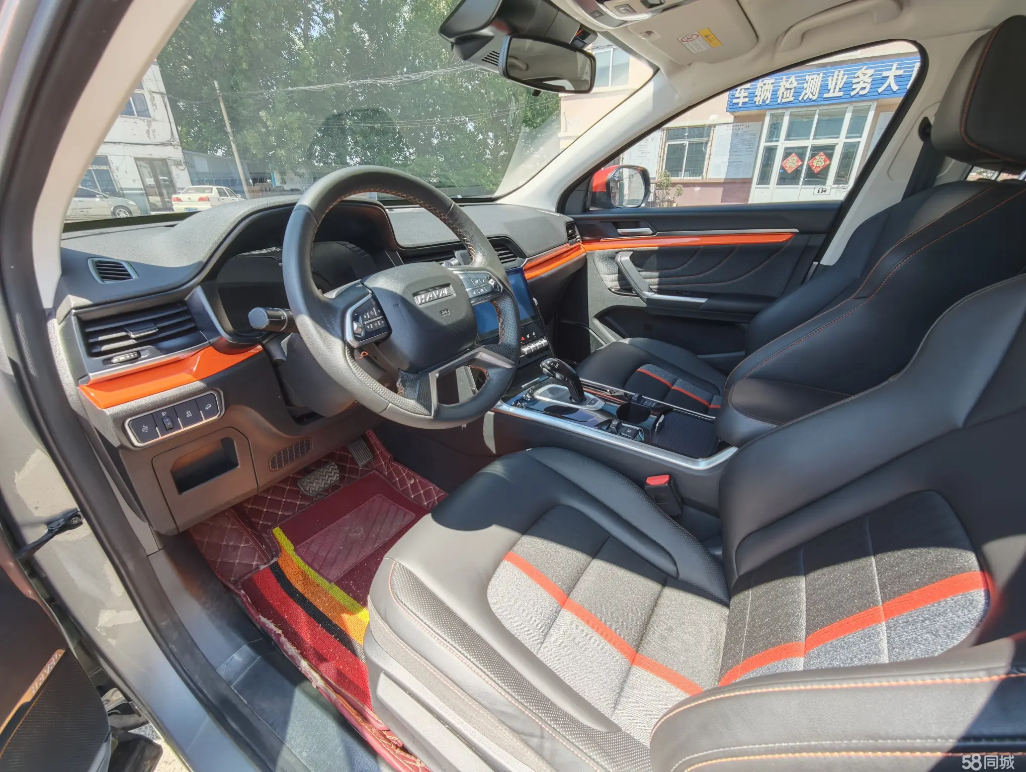 Haval H4 2020 car image #10