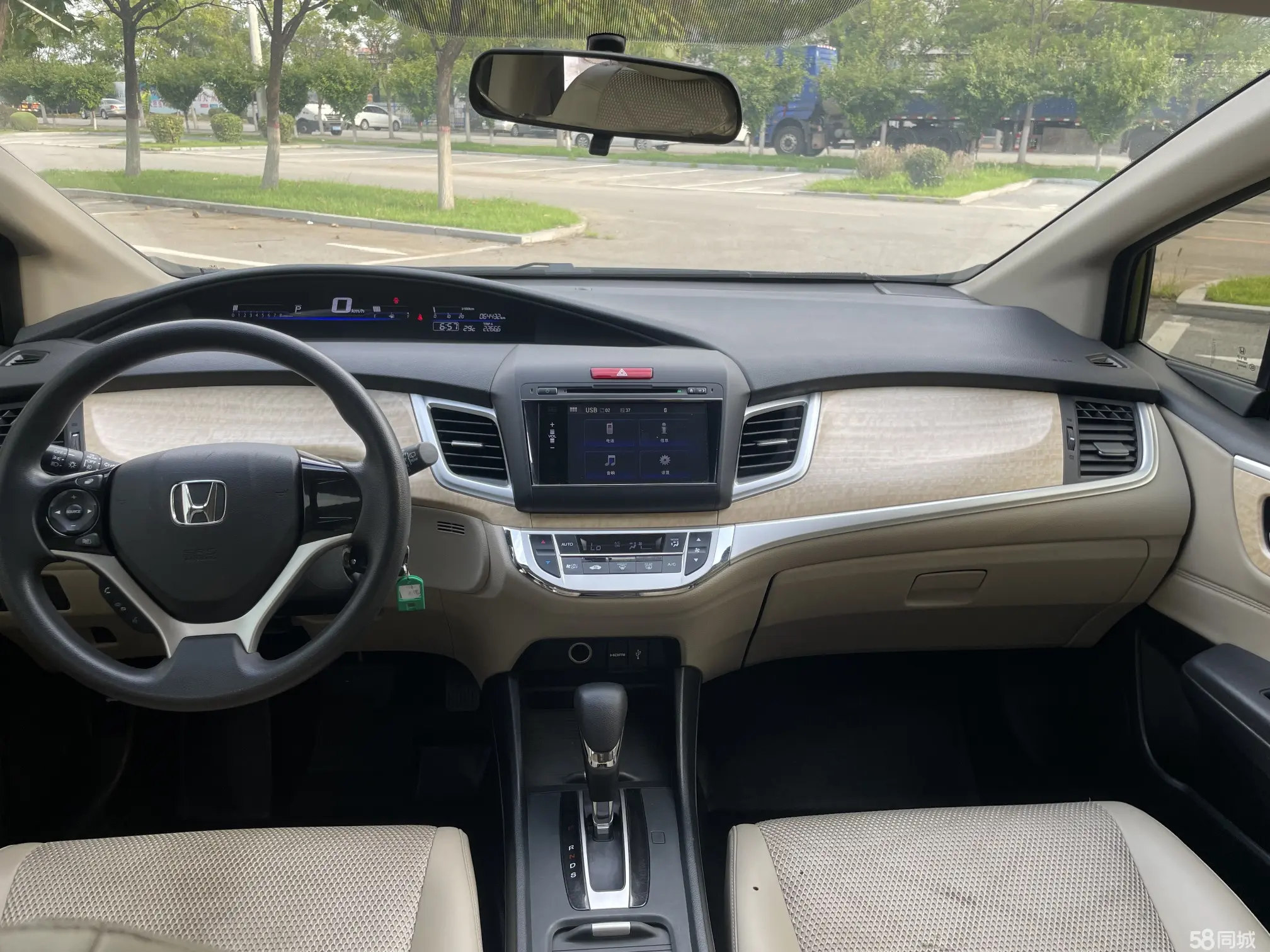 Honda Jade 2015 immagine di auto #10