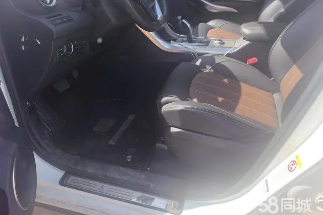 BYD Song New Energy 2017 car image #10