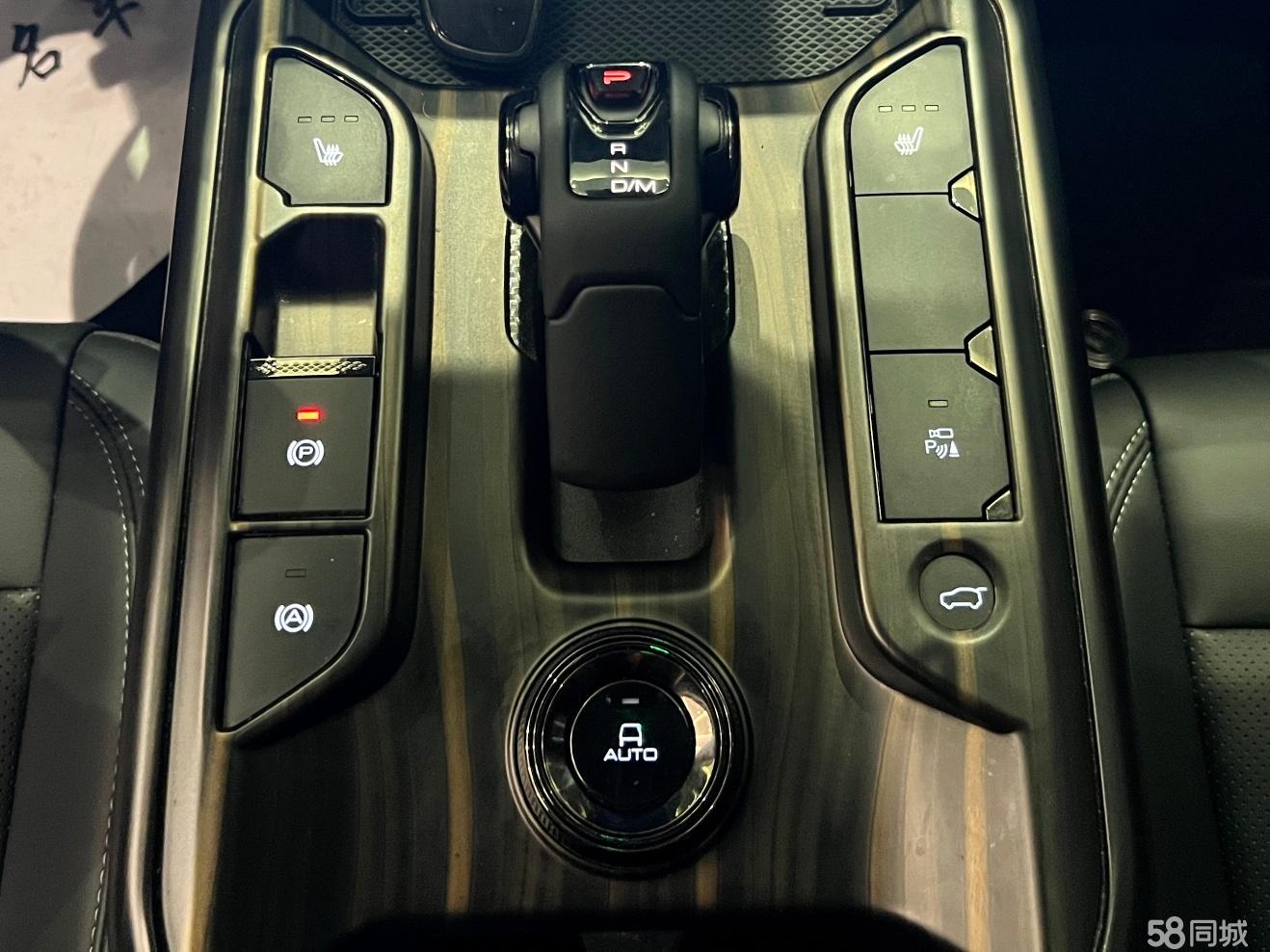 Haval Dargo 2 2025 car image #10