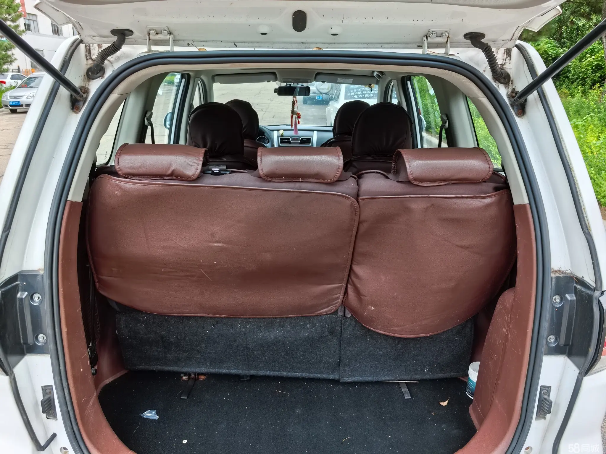 Forthing SX6 2016 car image #10