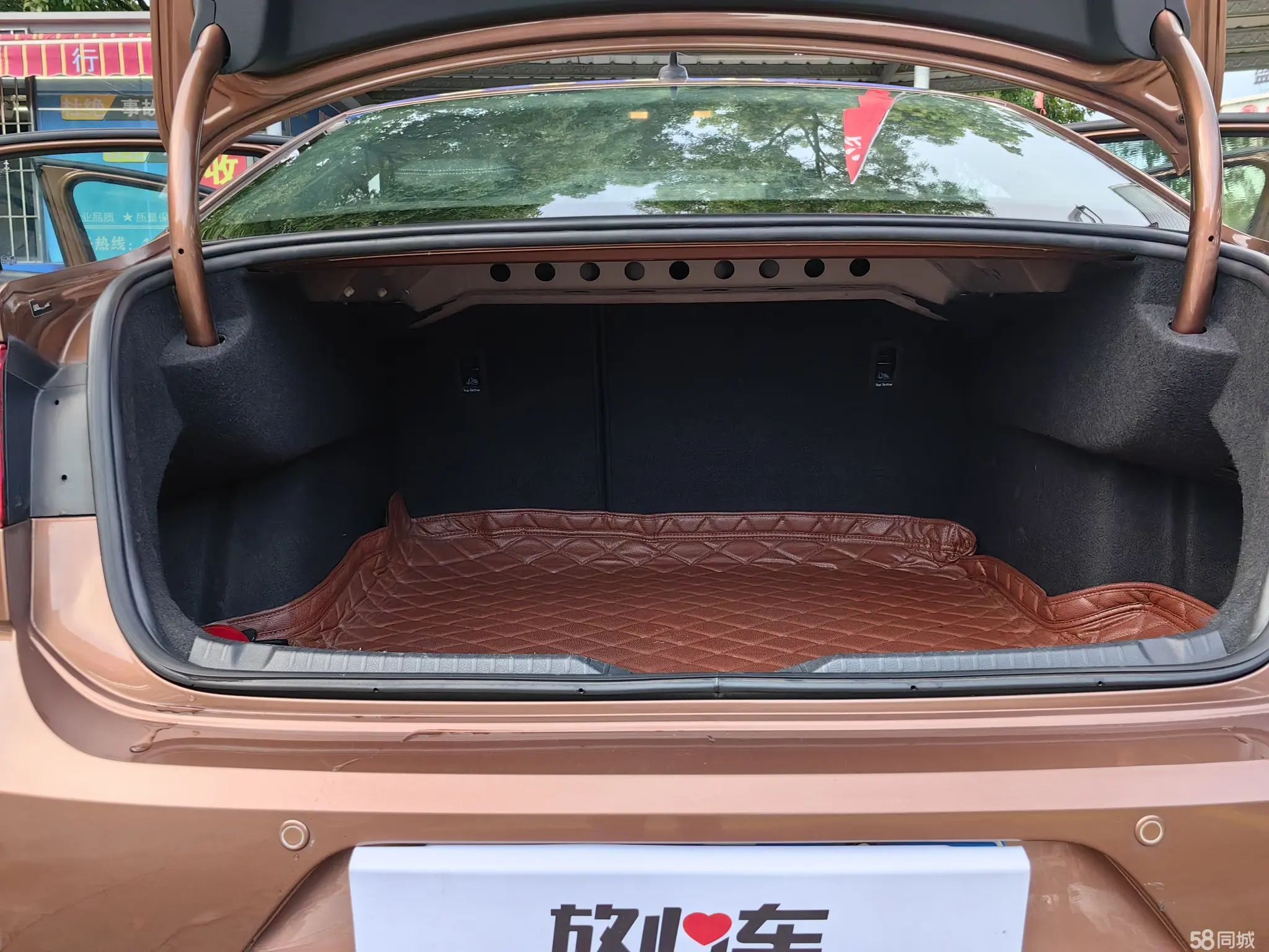 Volkswagen Lamando 2015 immagine di auto #10