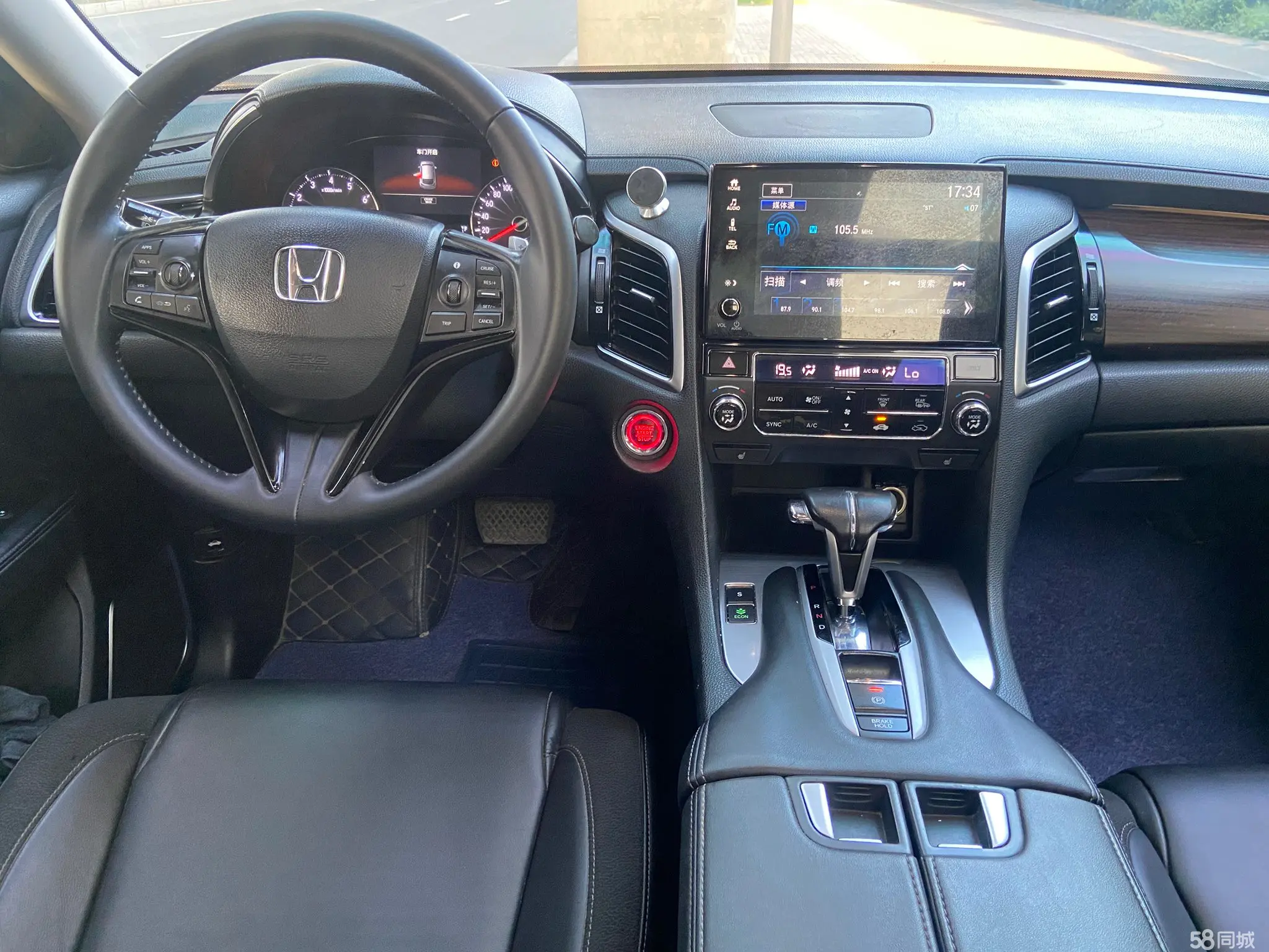 Honda Avancier 2018 #10 Honda Avancier 2018 صورة سيارة #10