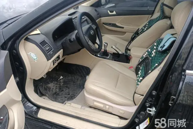 BYD G6 2014 car image #10