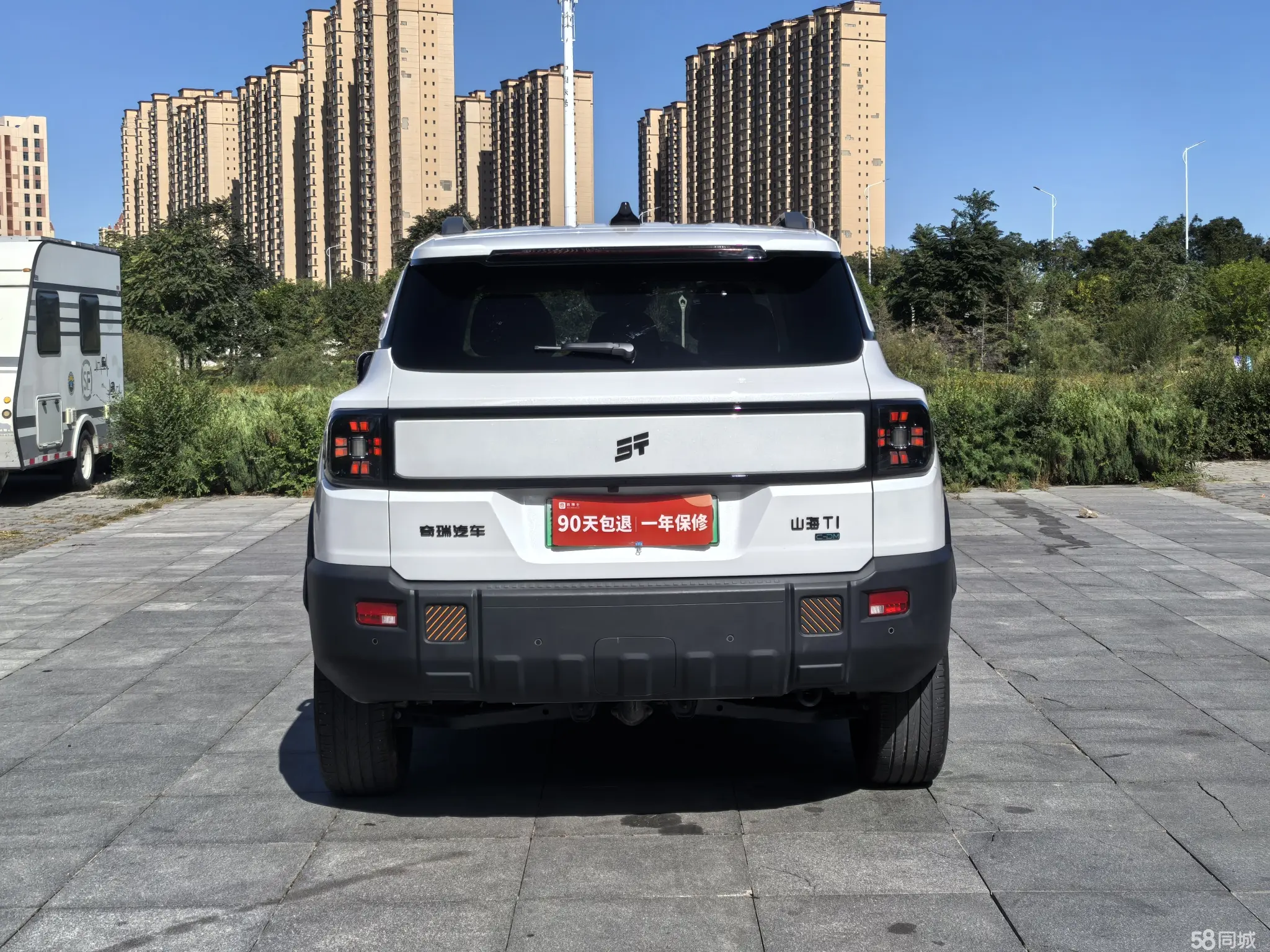 Jetour Shanhai T1 2024 #10 Jetour Shanhai T1 2024 imagem de carro #10