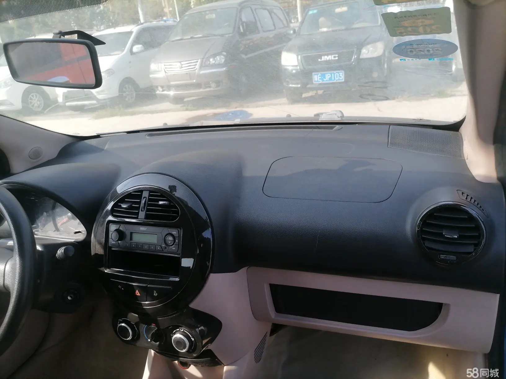 GEELY Panda Classic 2014 #10 GEELY Panda Classic 2014 car image #10