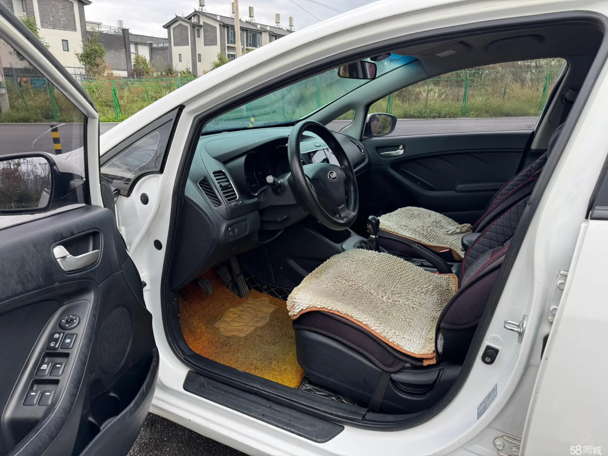 Kia Forte Koup 2015 car image #10