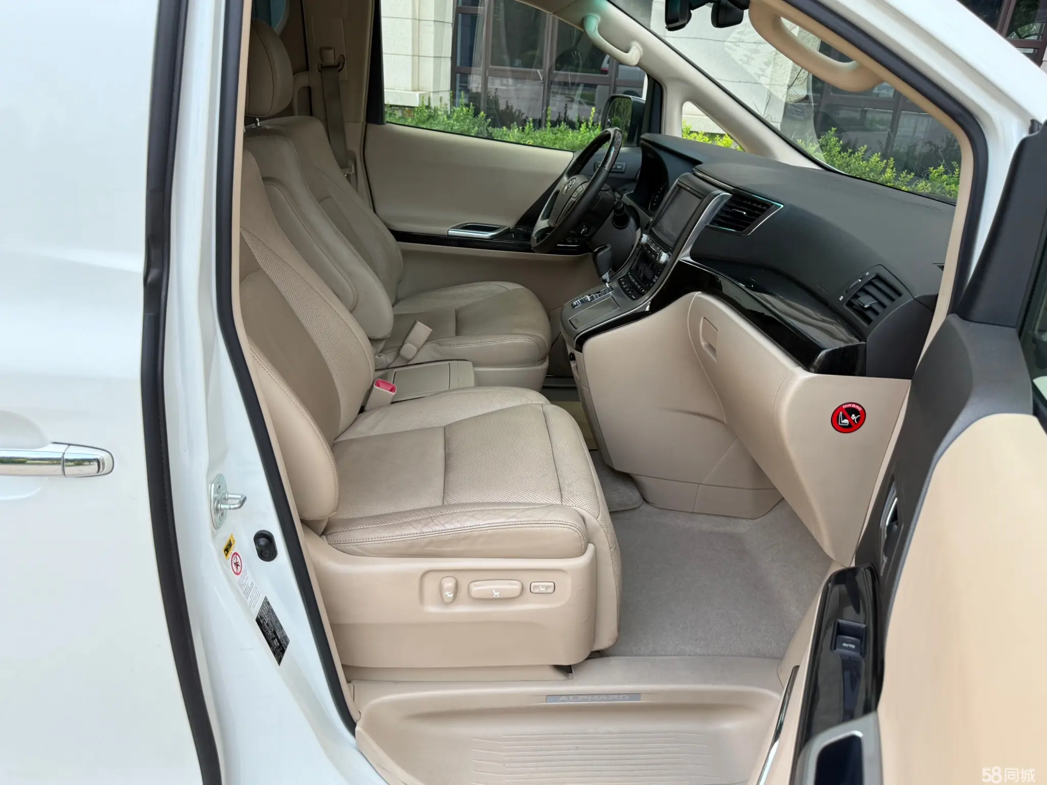 丰田 埃尔法 2013 汽车图片 #10