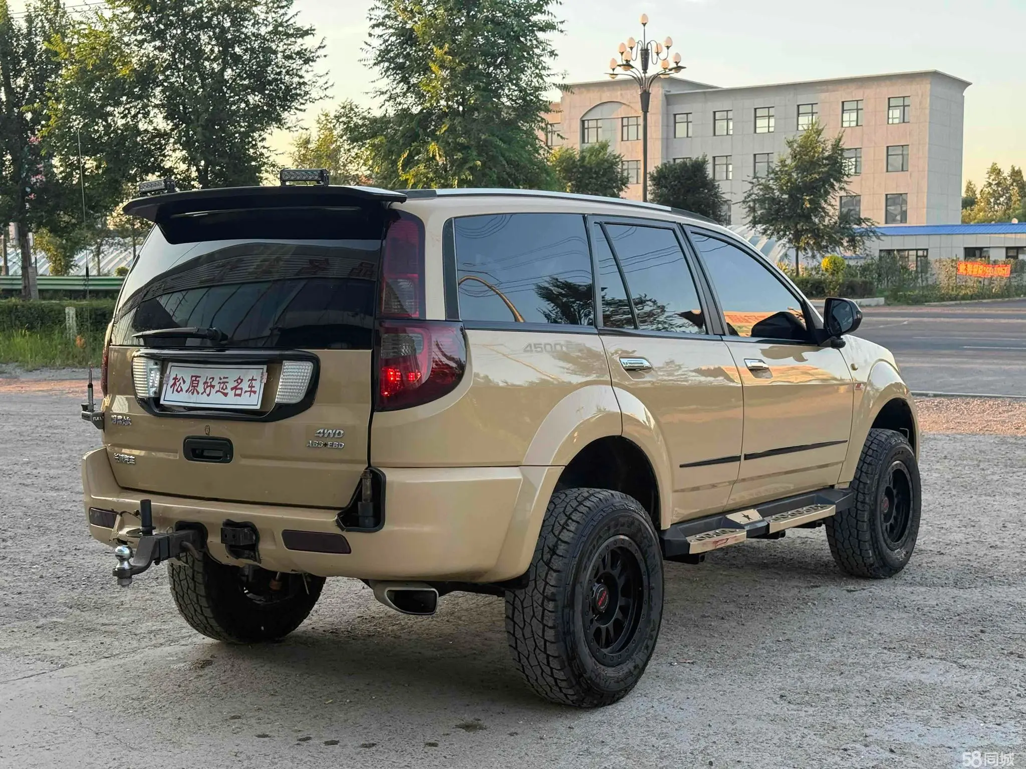 Haval H3 2007 car image #10