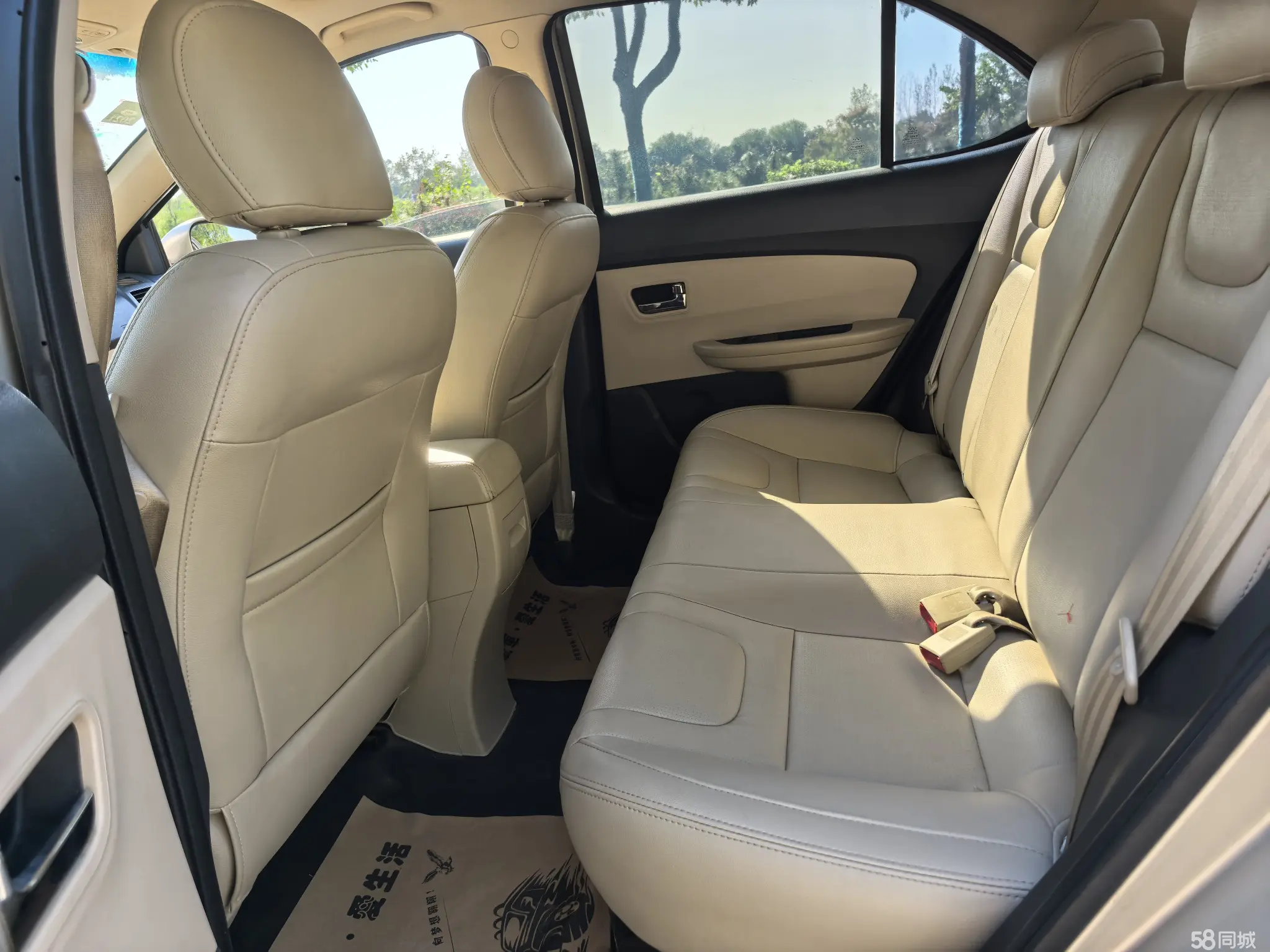 Chery E3 2014 #10 Chery E3 2014 car image #10