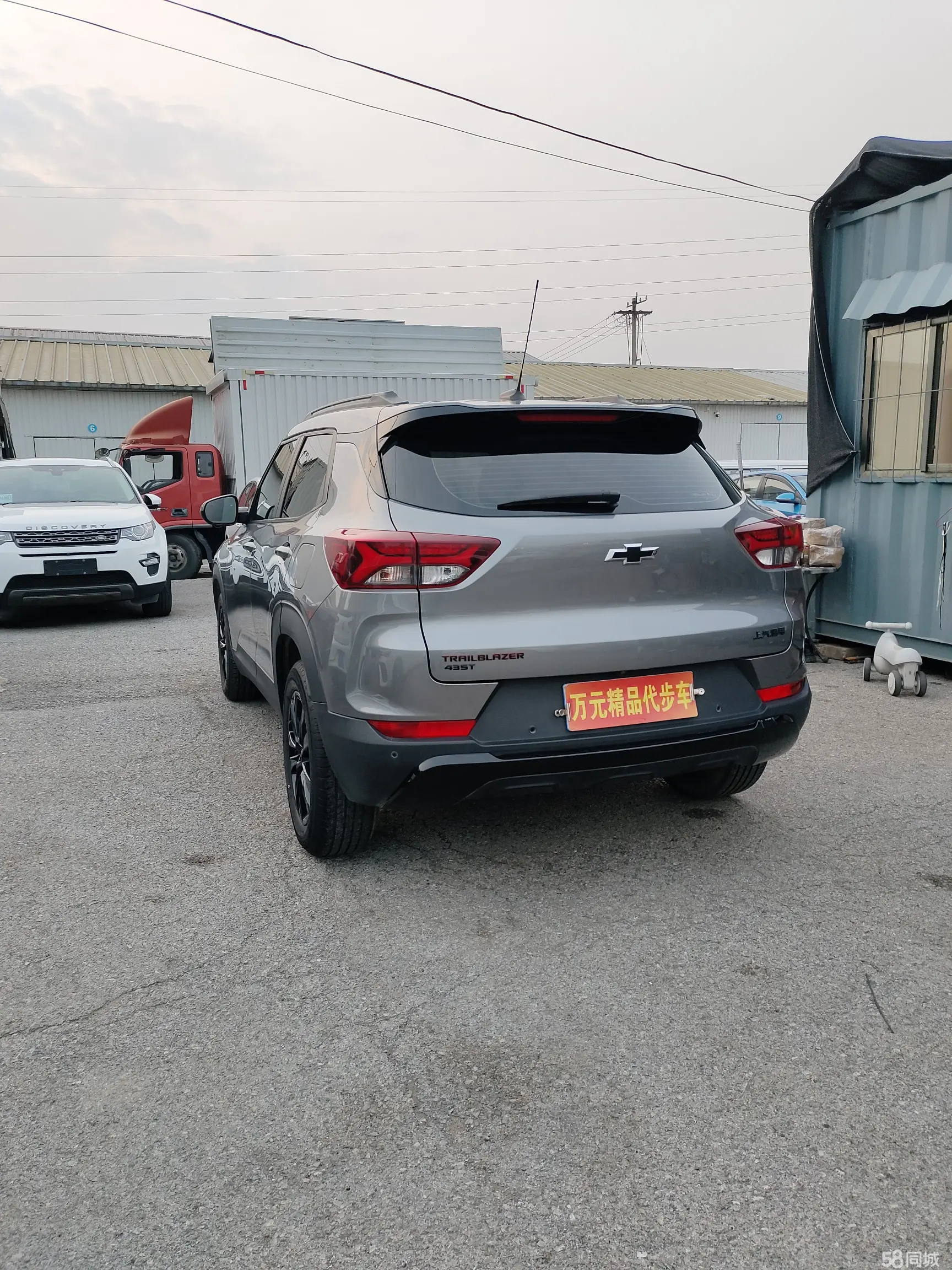 Chevrolet Trailblazer 2021 #10 Chevrolet Trailblazer 2021 car image #10