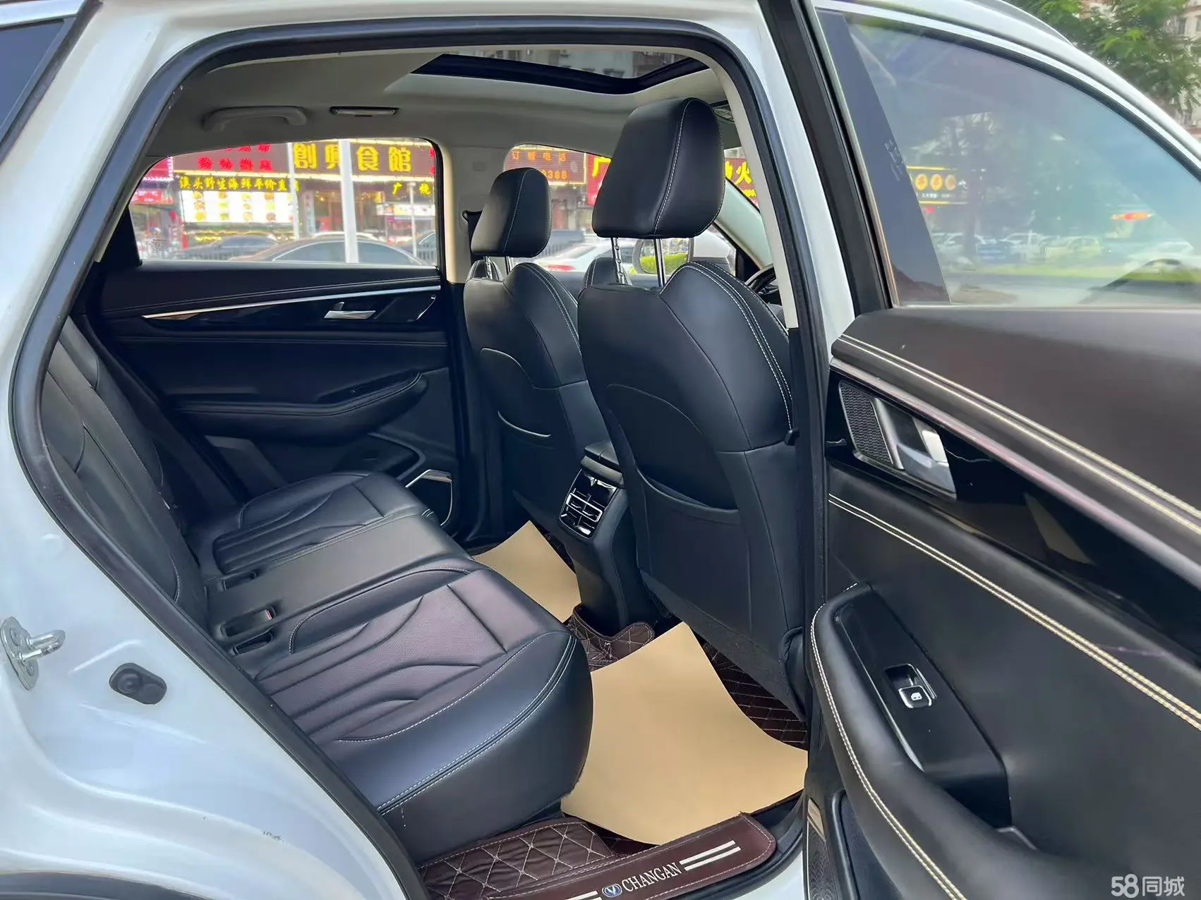 Changan CS85 Coupe 2020 صورة سيارة #10