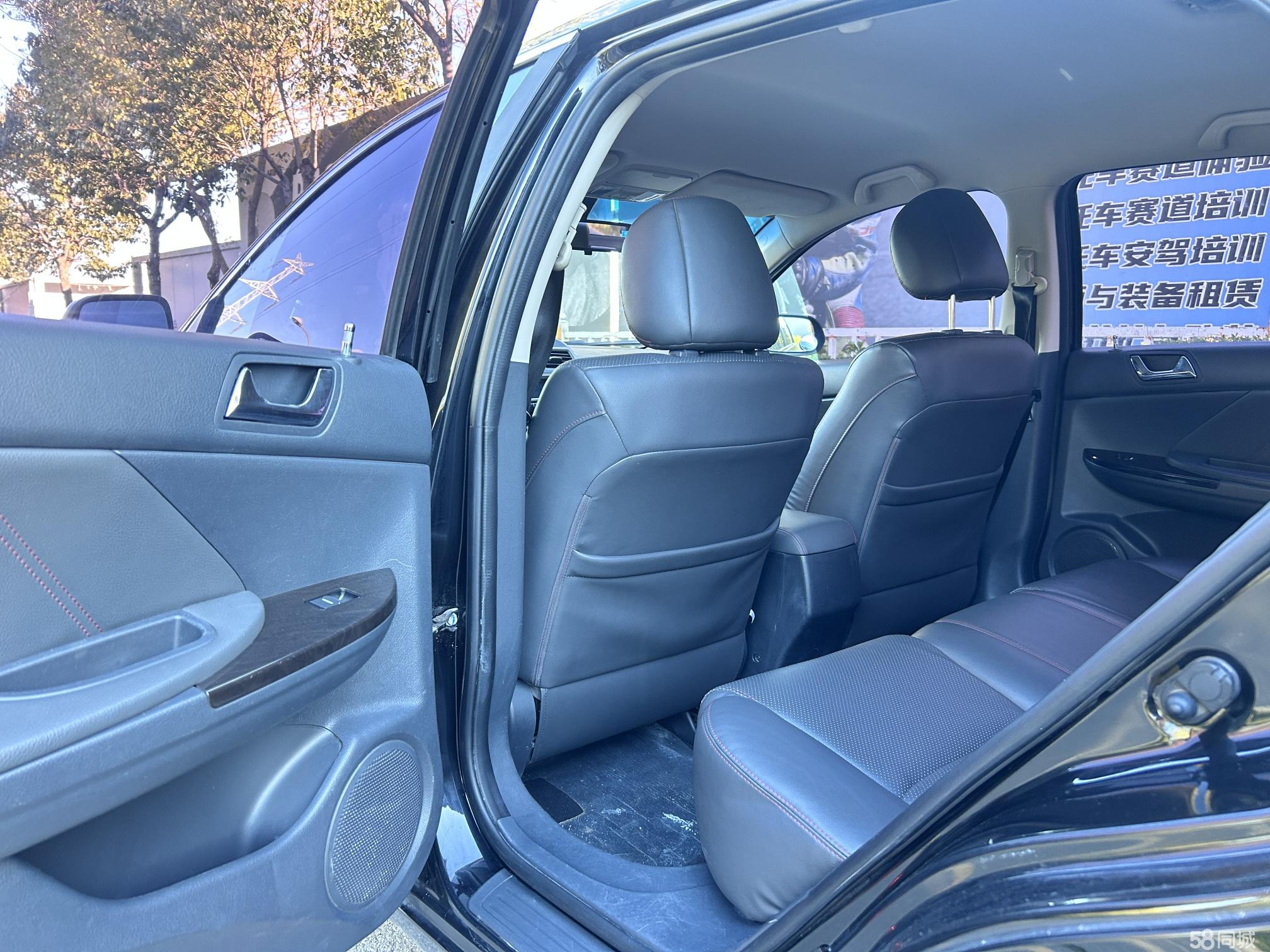 BYD G6 2019 صورة سيارة #10