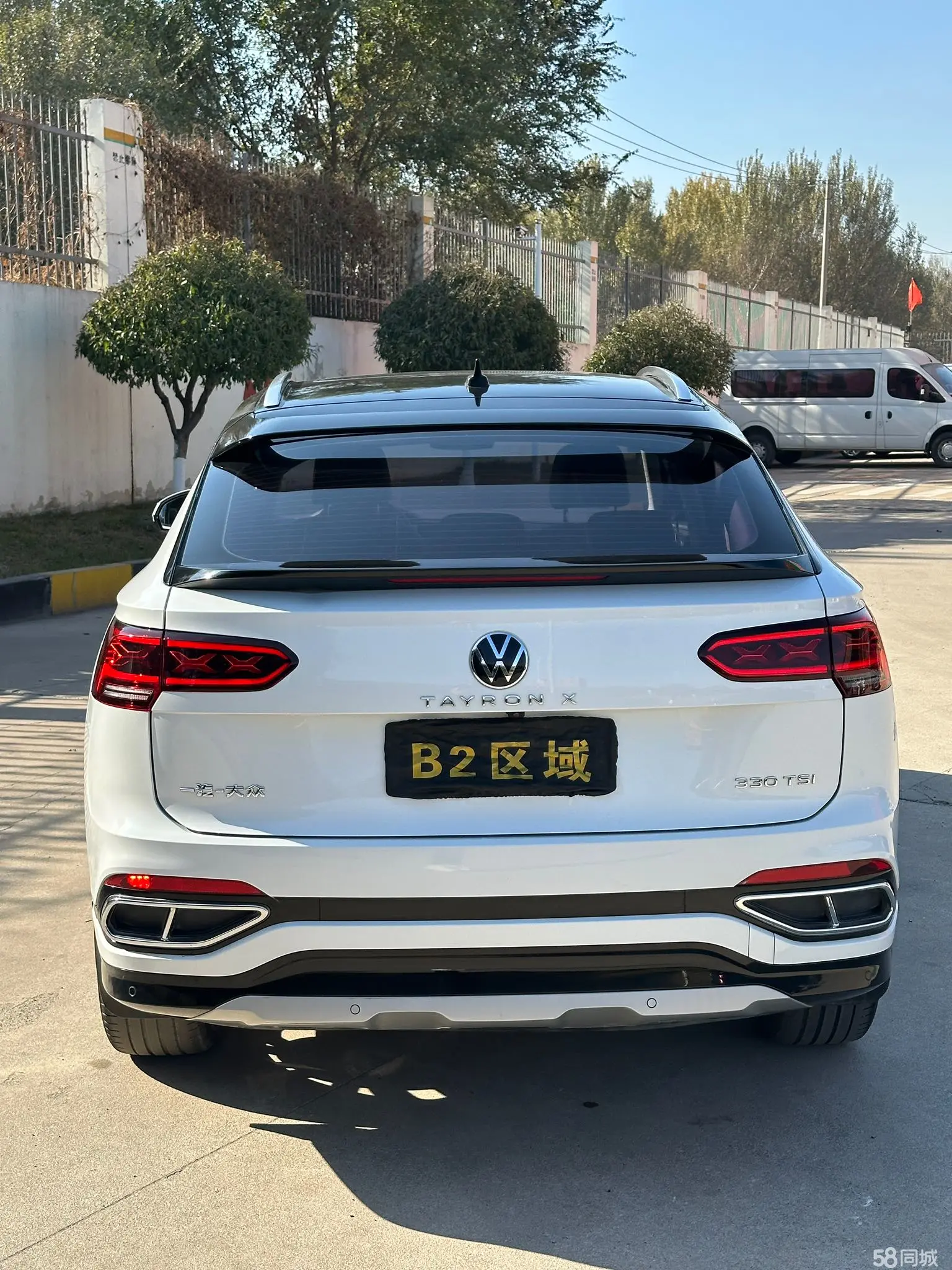 Volkswagen Tayron X 2020 car image #10