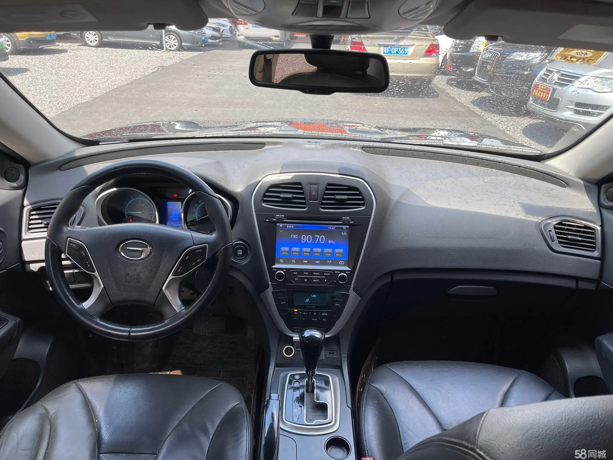 GAC Trumpchi GS5 2013 image de voiture #10