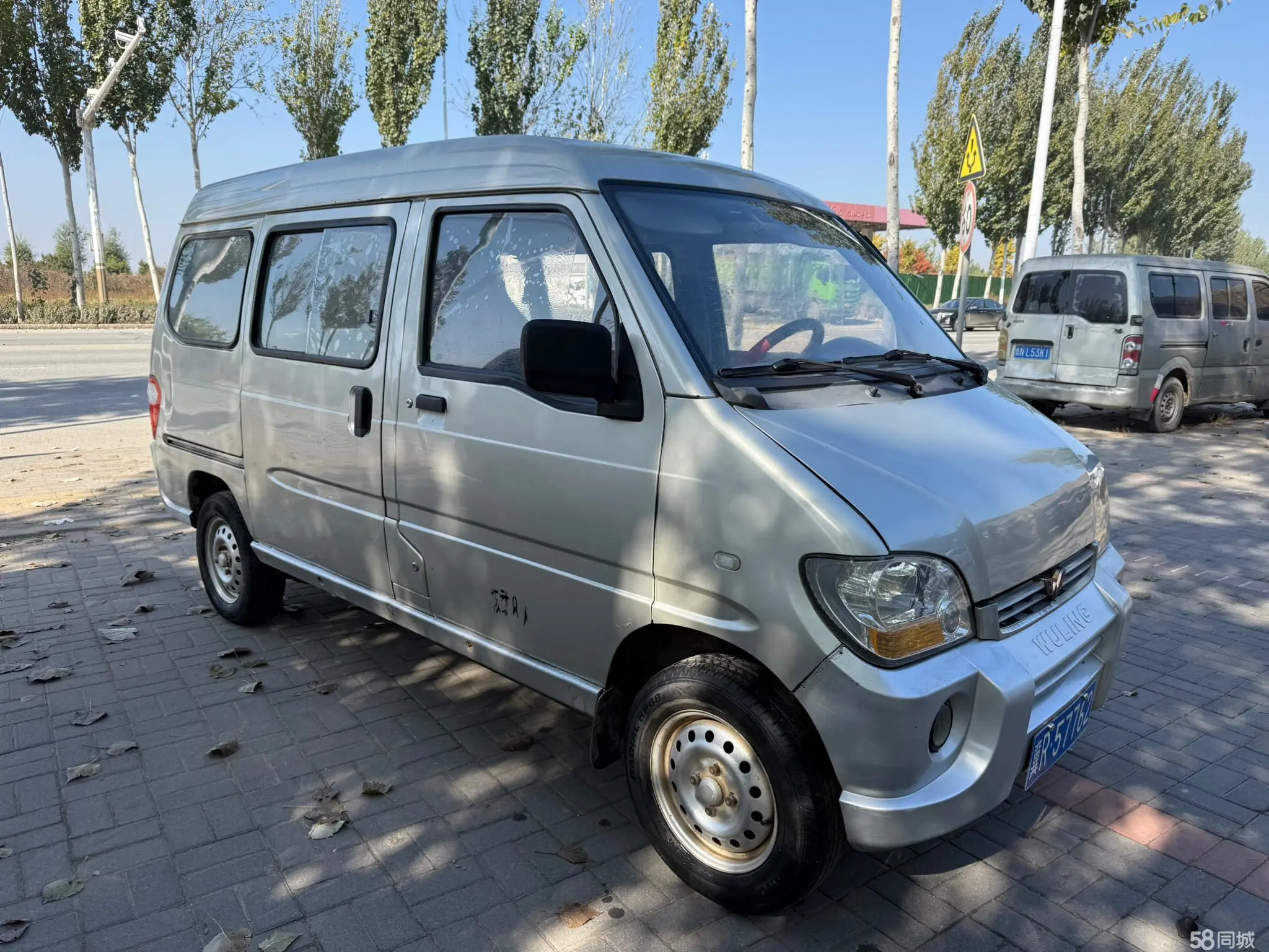 五菱汽车 五菱荣光新卡房车 2012 汽车图片 #10