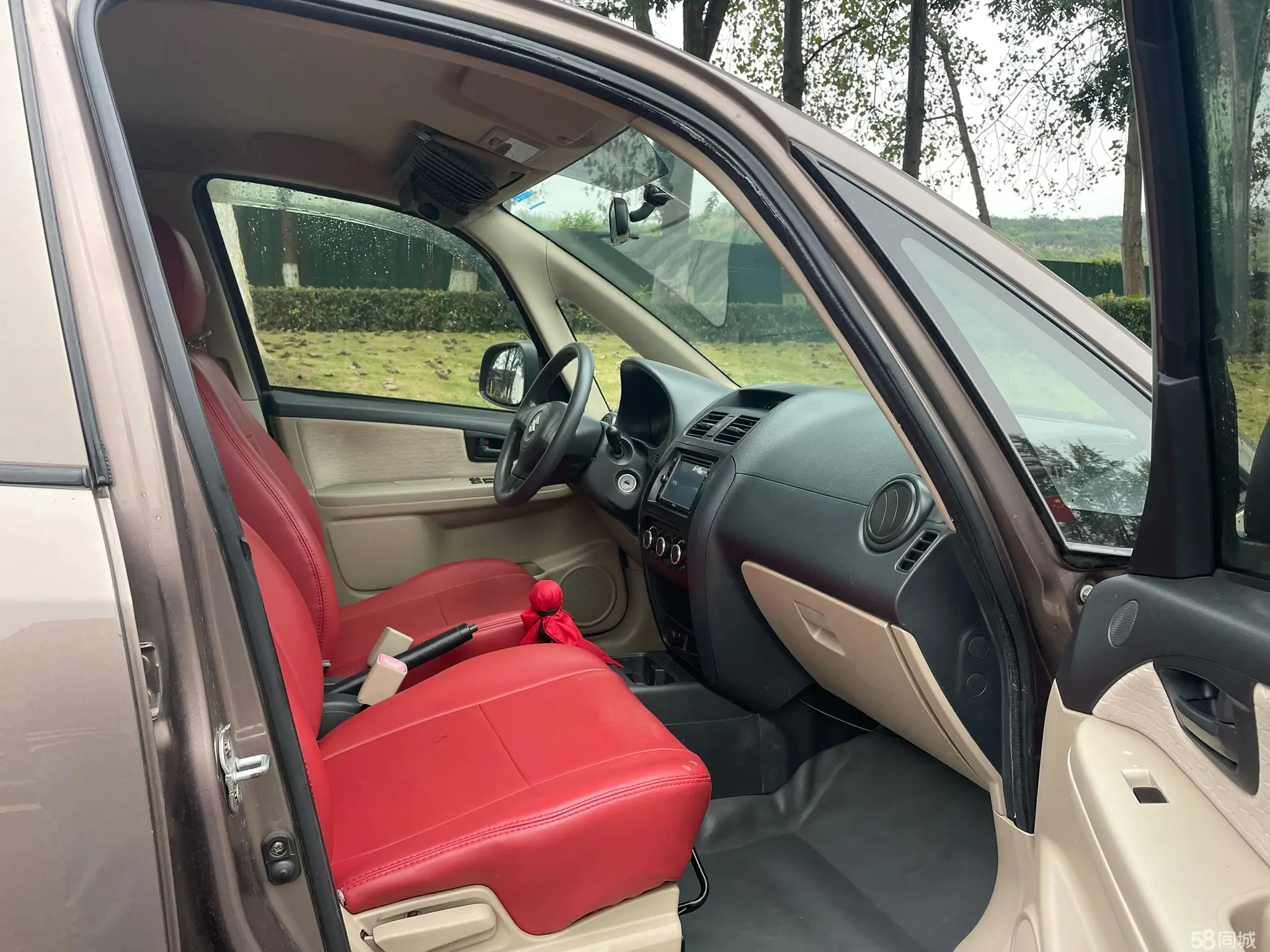 Suzuki SX4 Sedan 2013 imagem de carro #10