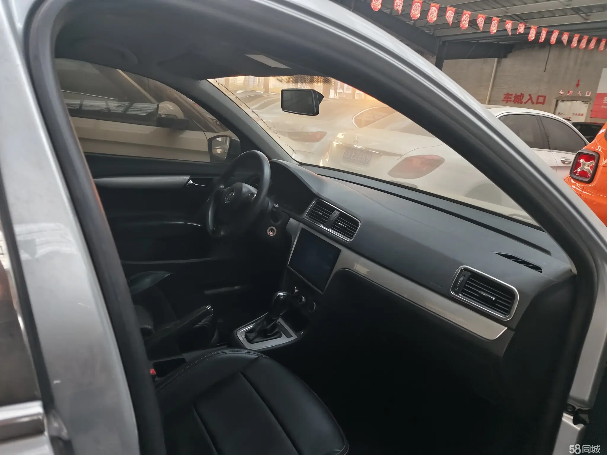 Volkswagen Lavida 2015 image de voiture #10